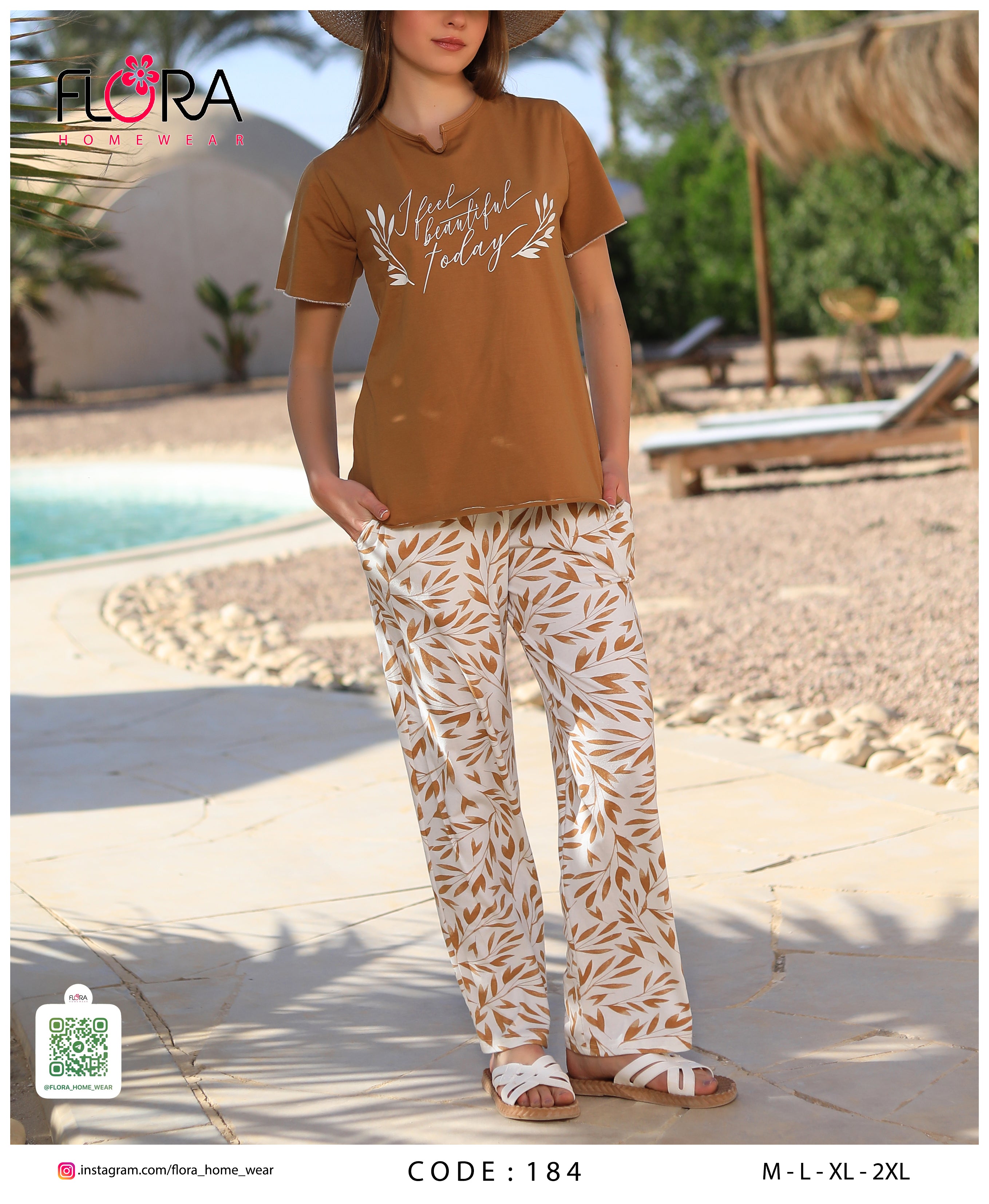 بيجامة حريمي صيفي مودرن