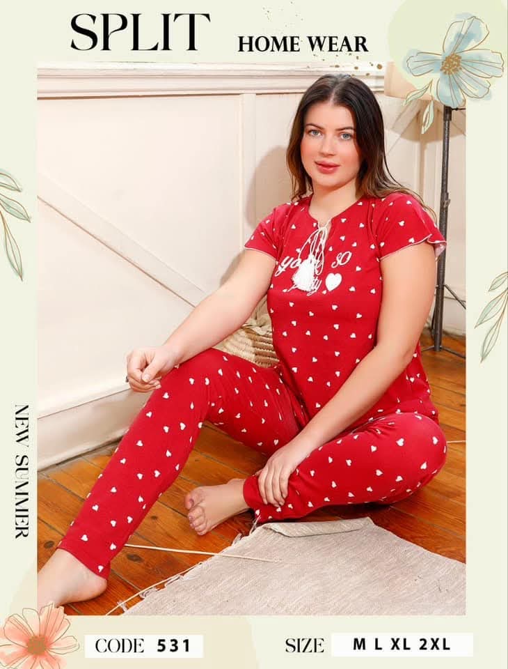 بيجامة 531