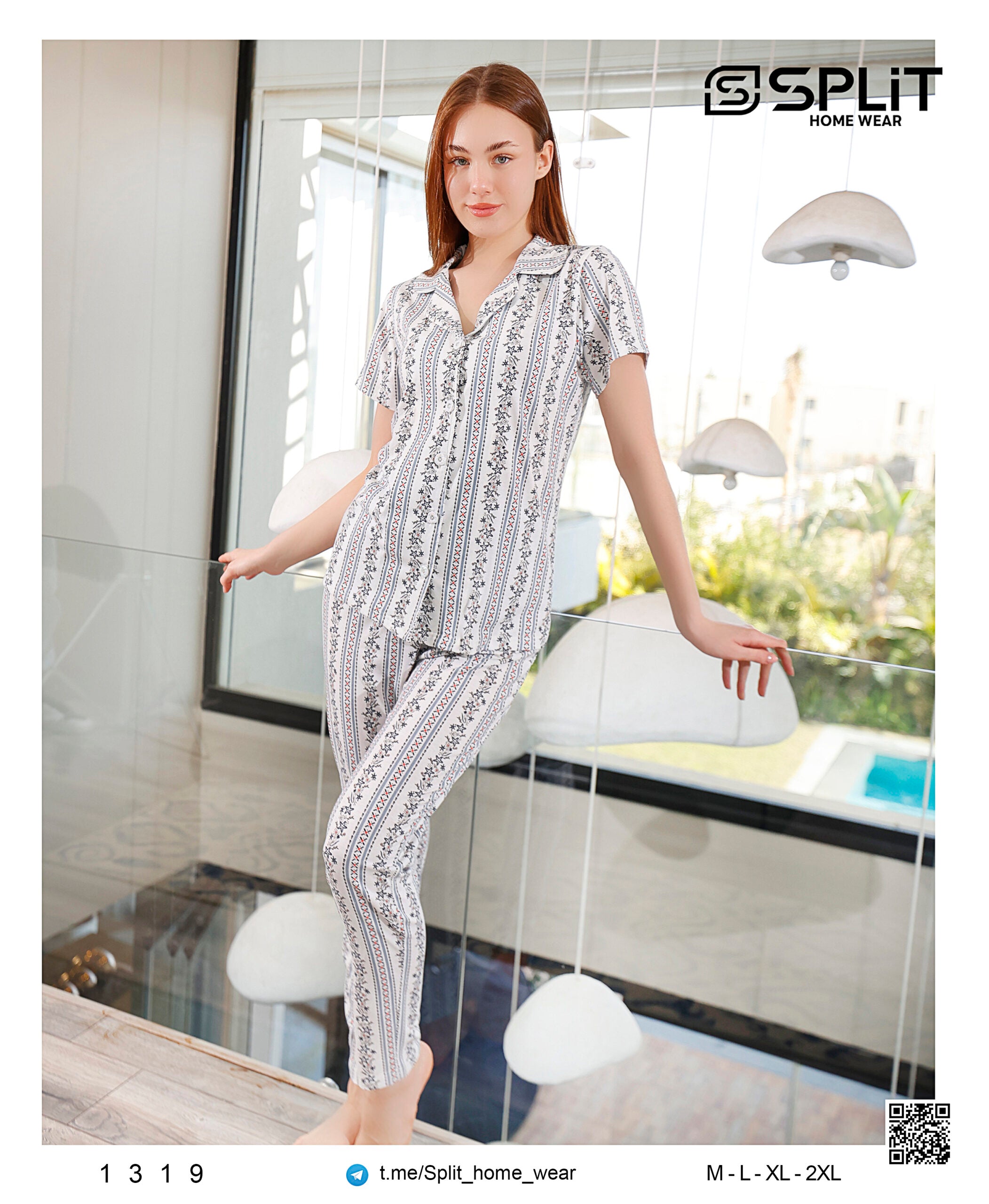 بيجامة زراير كود 1319