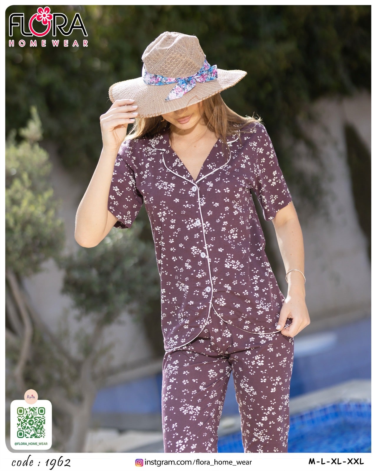 بيجامة زراير 1962