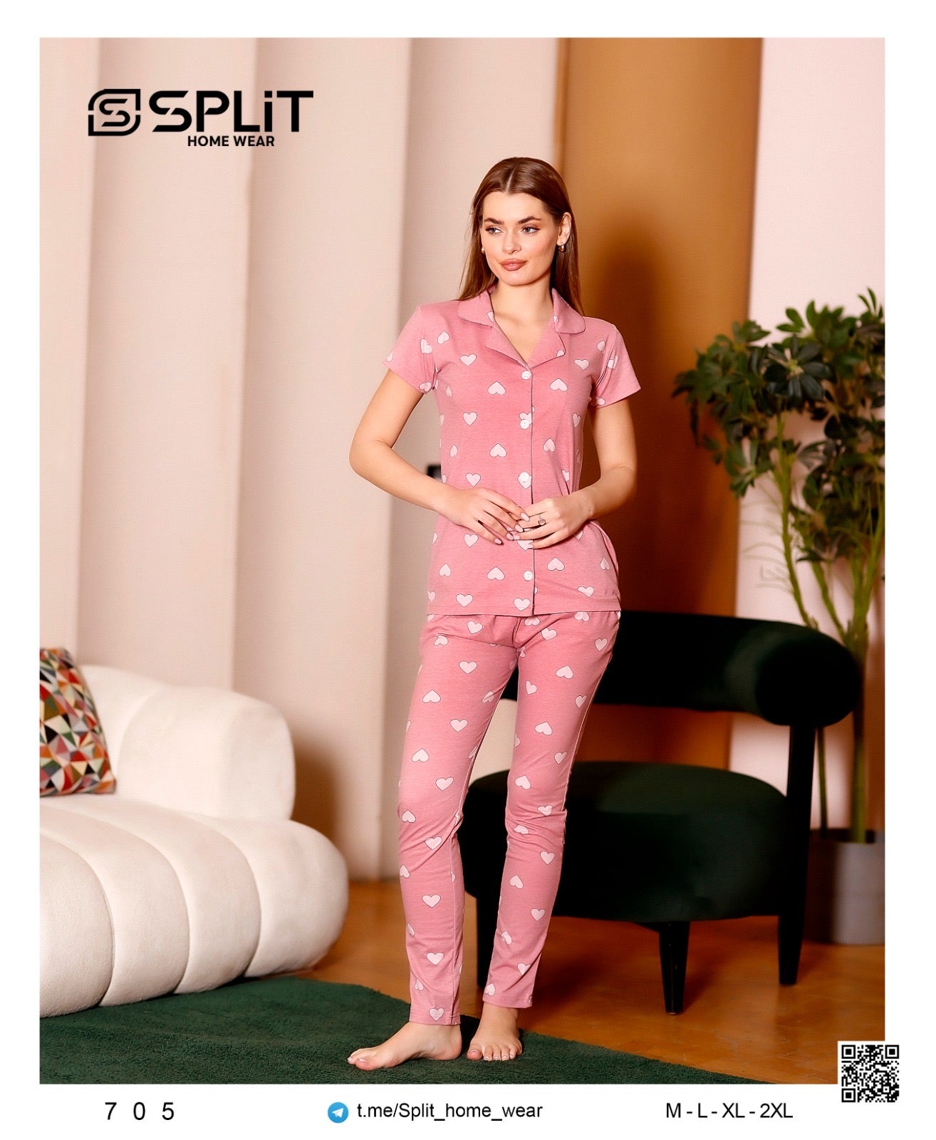 بيجامة زراير 705