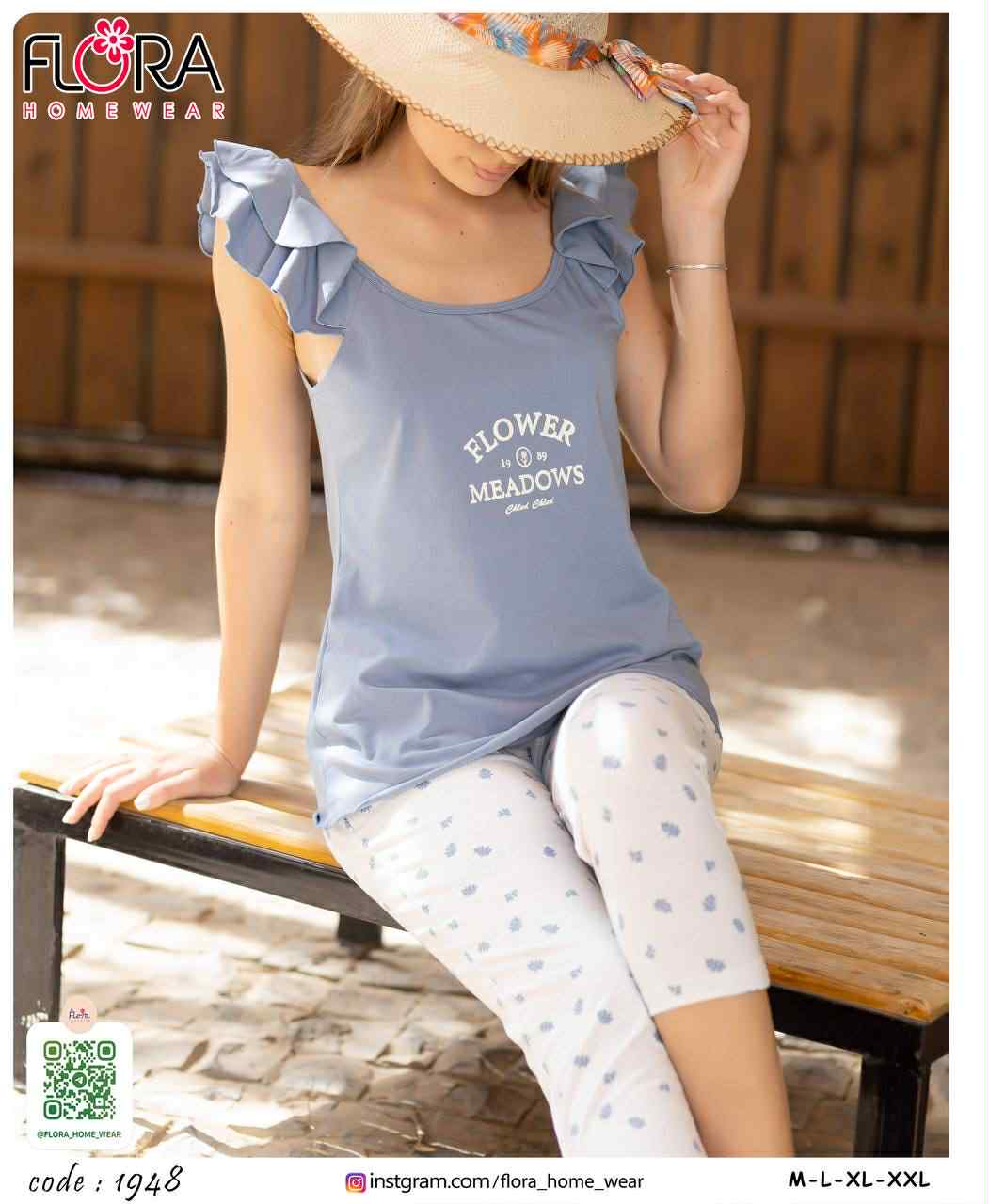 بيجامة قطعتين 1948