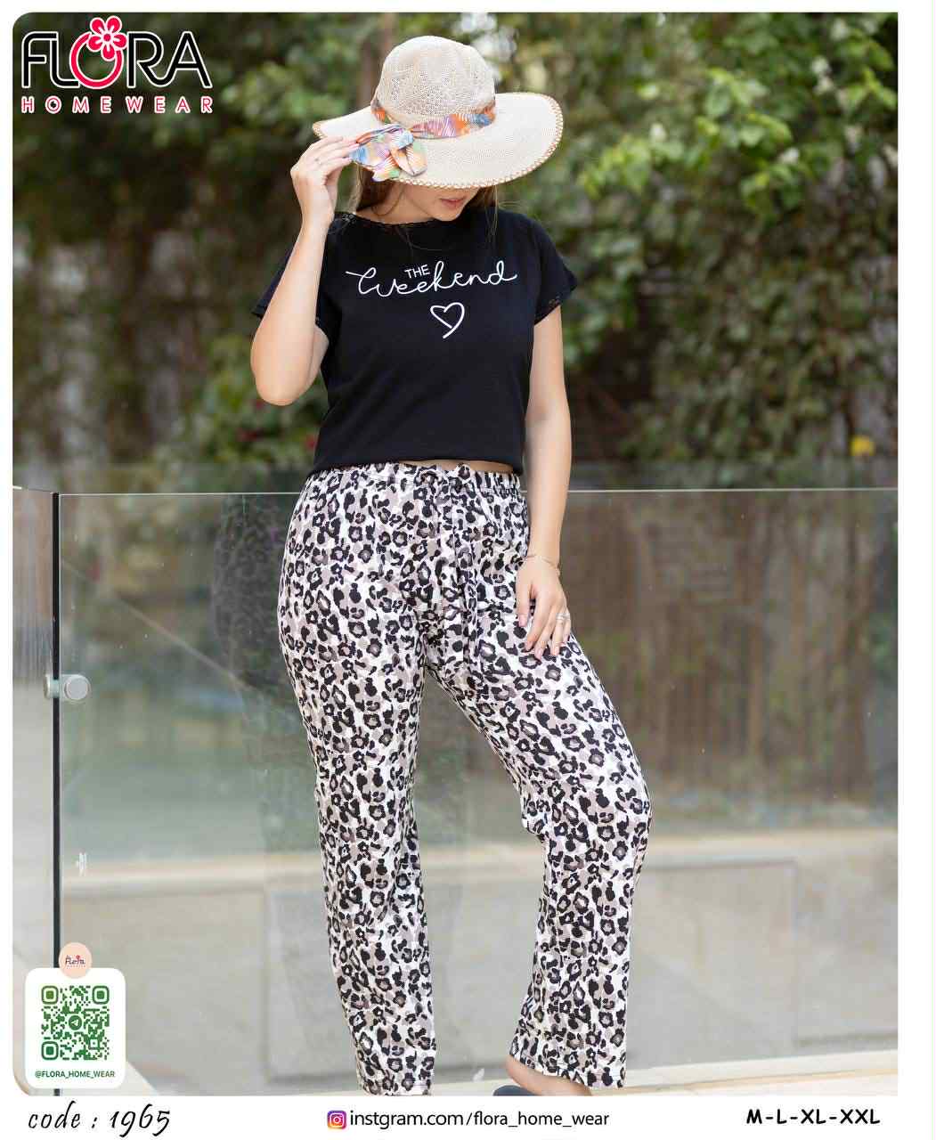 بيجامة قطعتين 1965