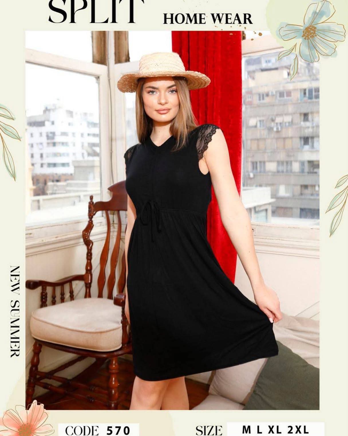 كاش مايوه 570