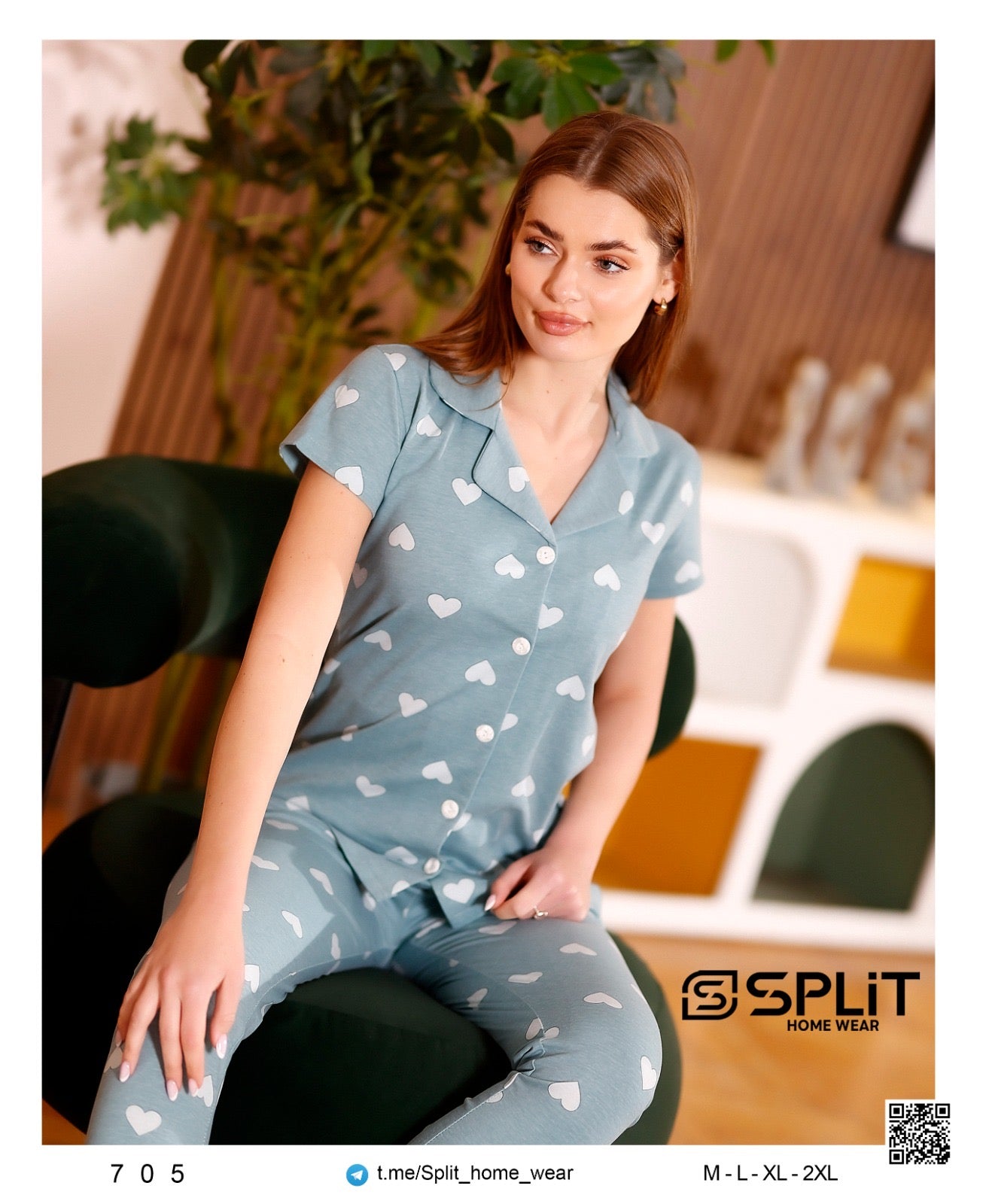 بيجامة زراير 705