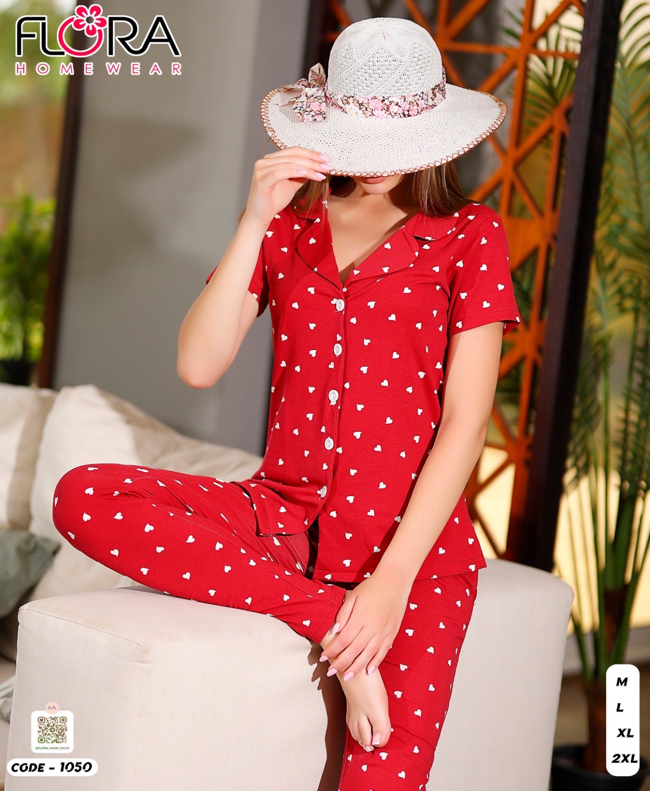 بيجامة زراير 1050