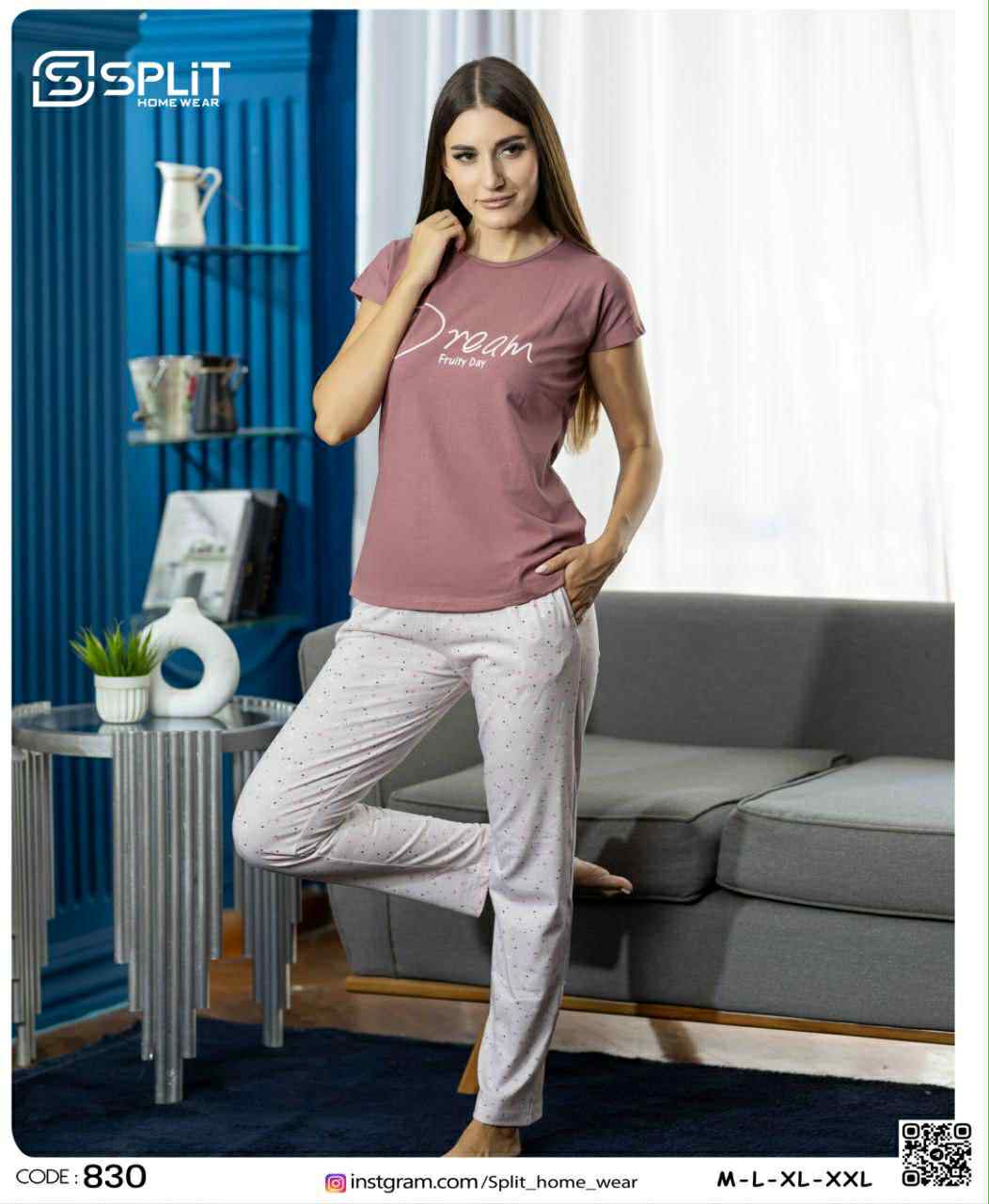 pajama بيجامة 830