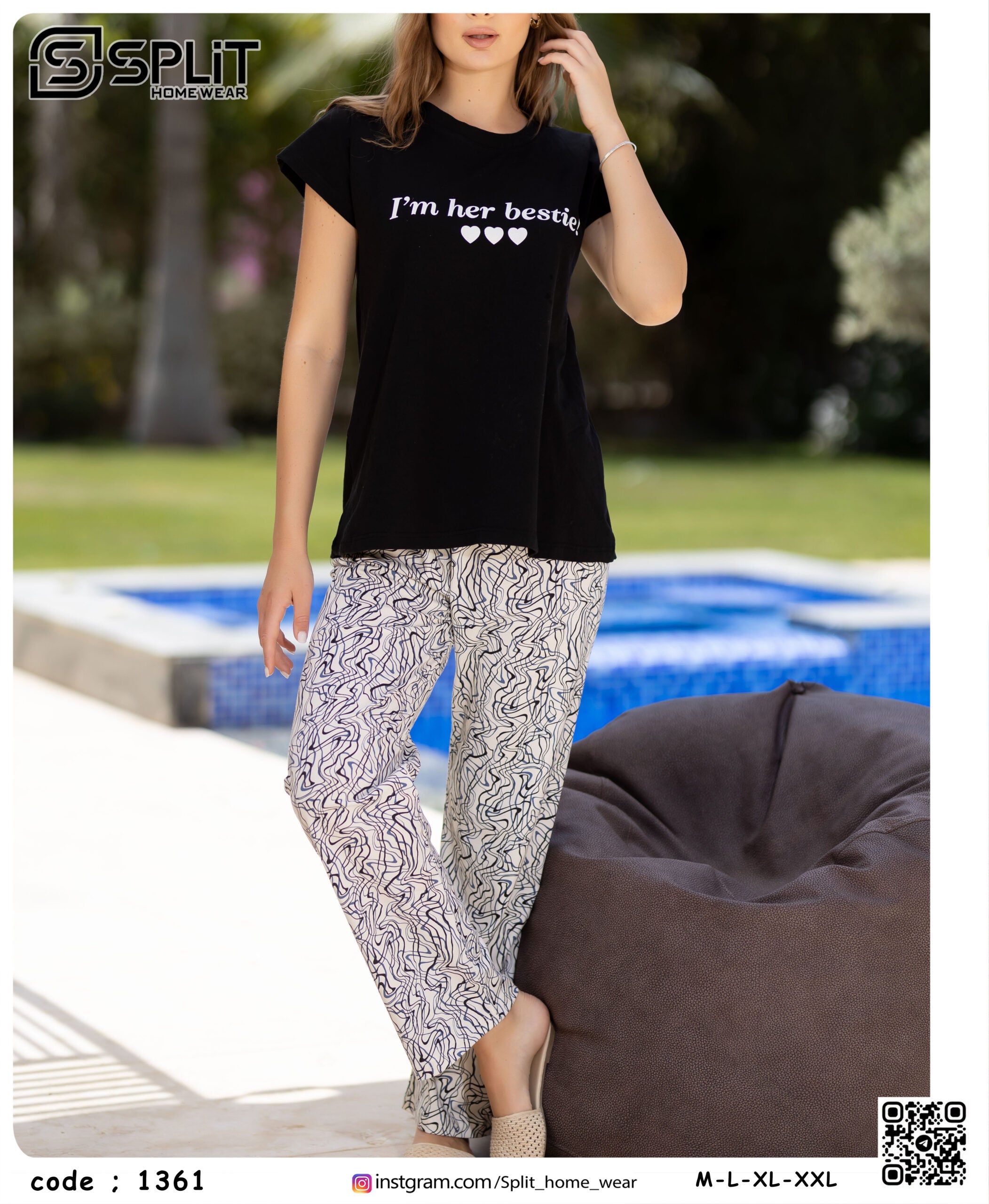 بيجامة قطعتين كود 1361