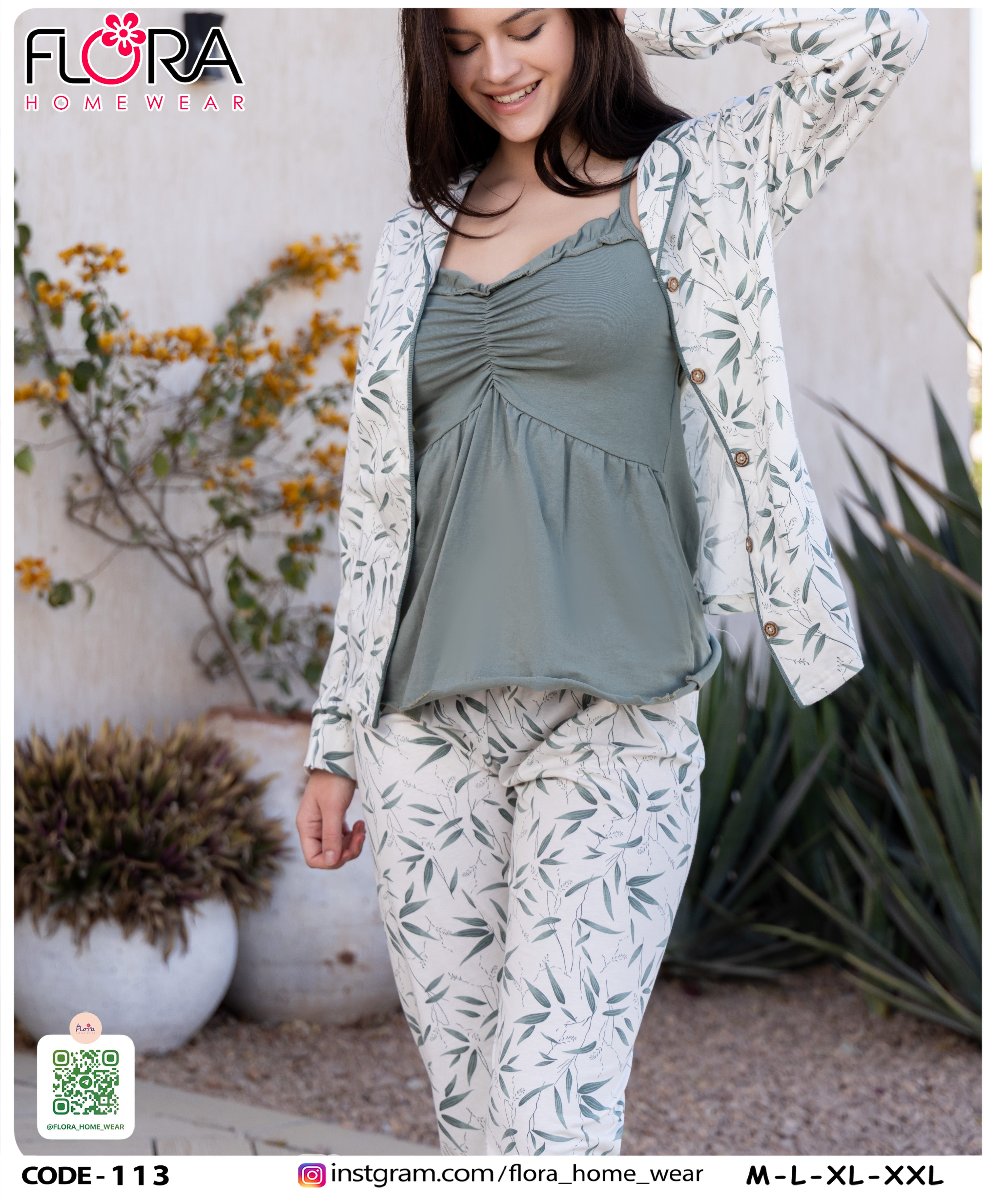 بيجامه صيفي 3 قطع بكم