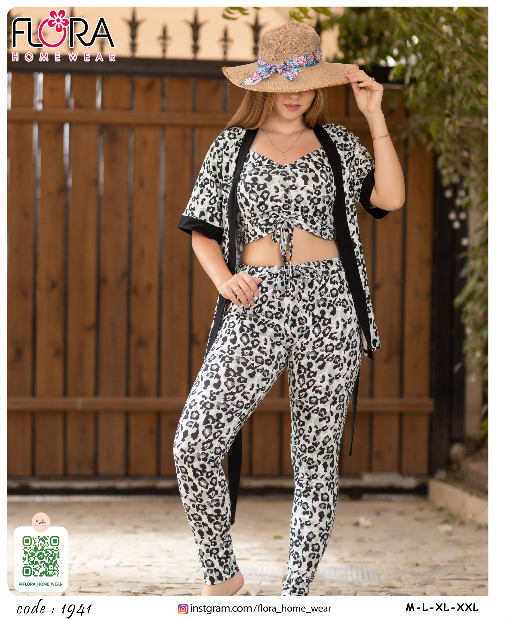 بيجامة 3 قطع كود 1941