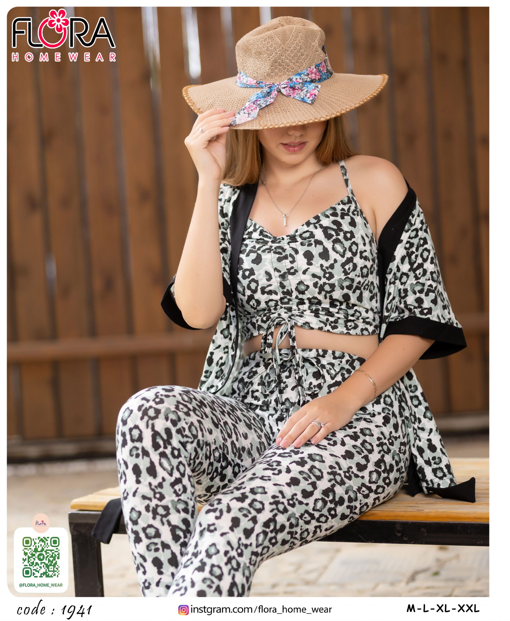 بيجامة 3 قطع كود 1941