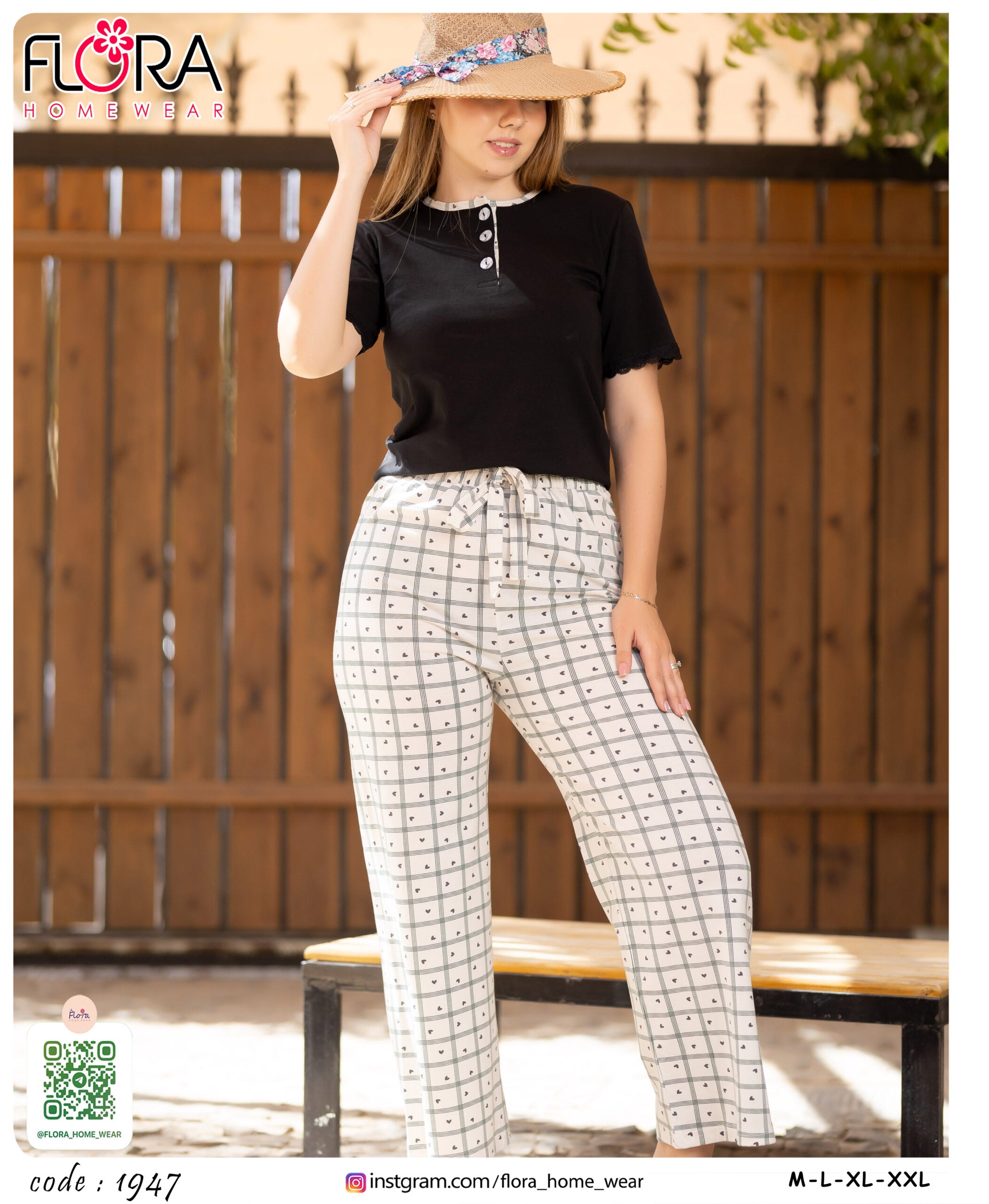 بيجامة قطعتين كود 1947