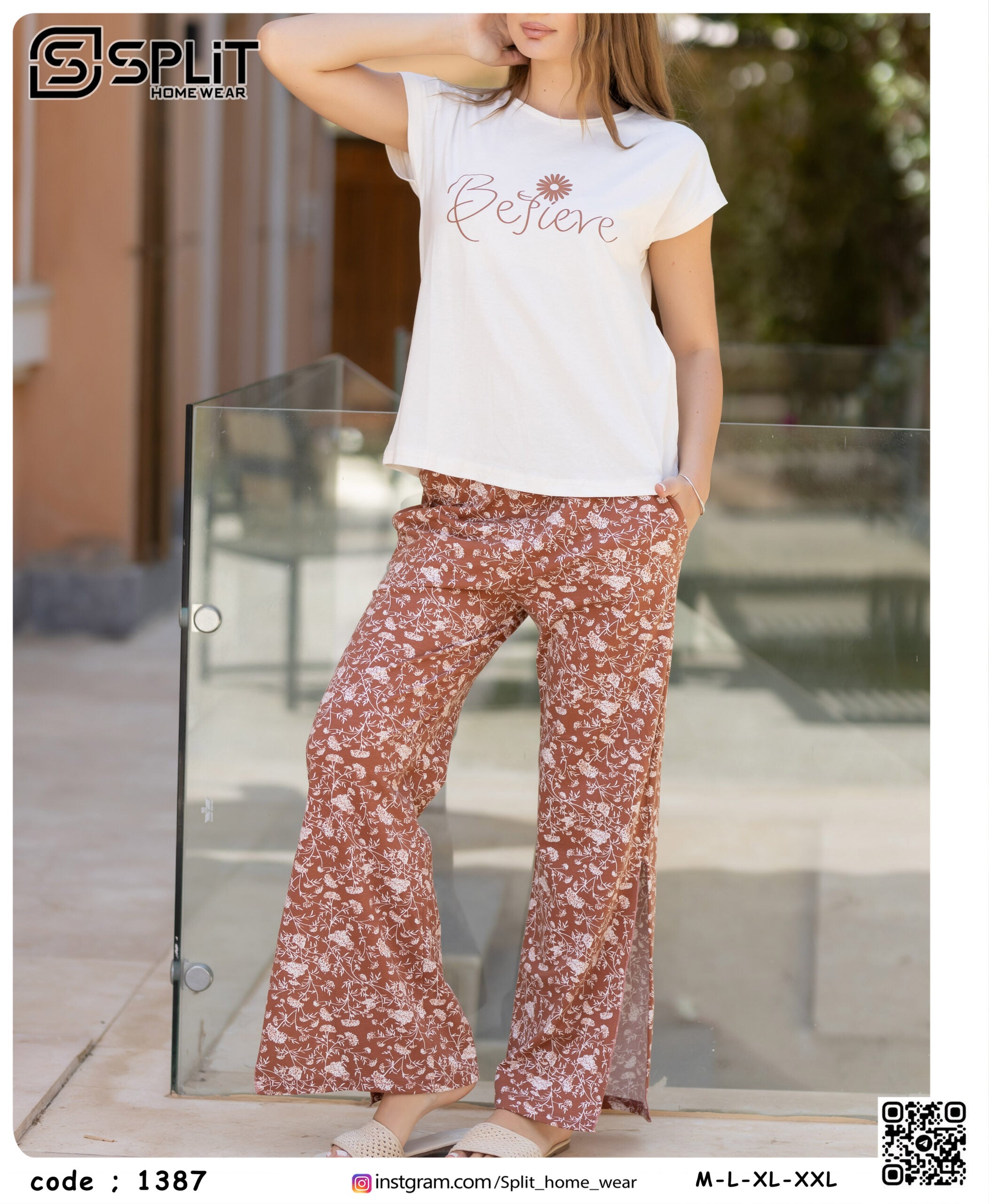 بيجامة قطعتين كود 1387