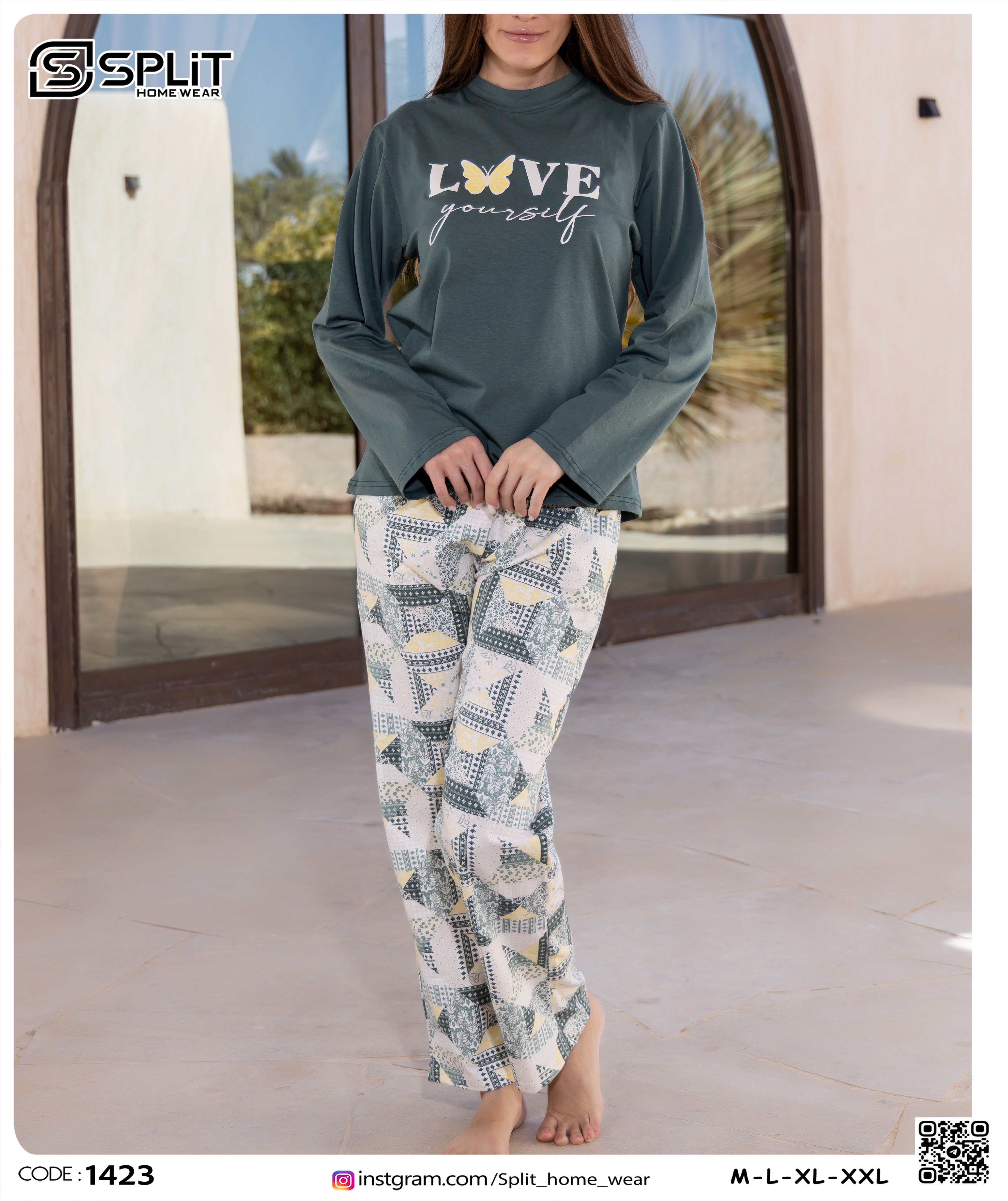 بيجامة حريمي بنطلون بكم