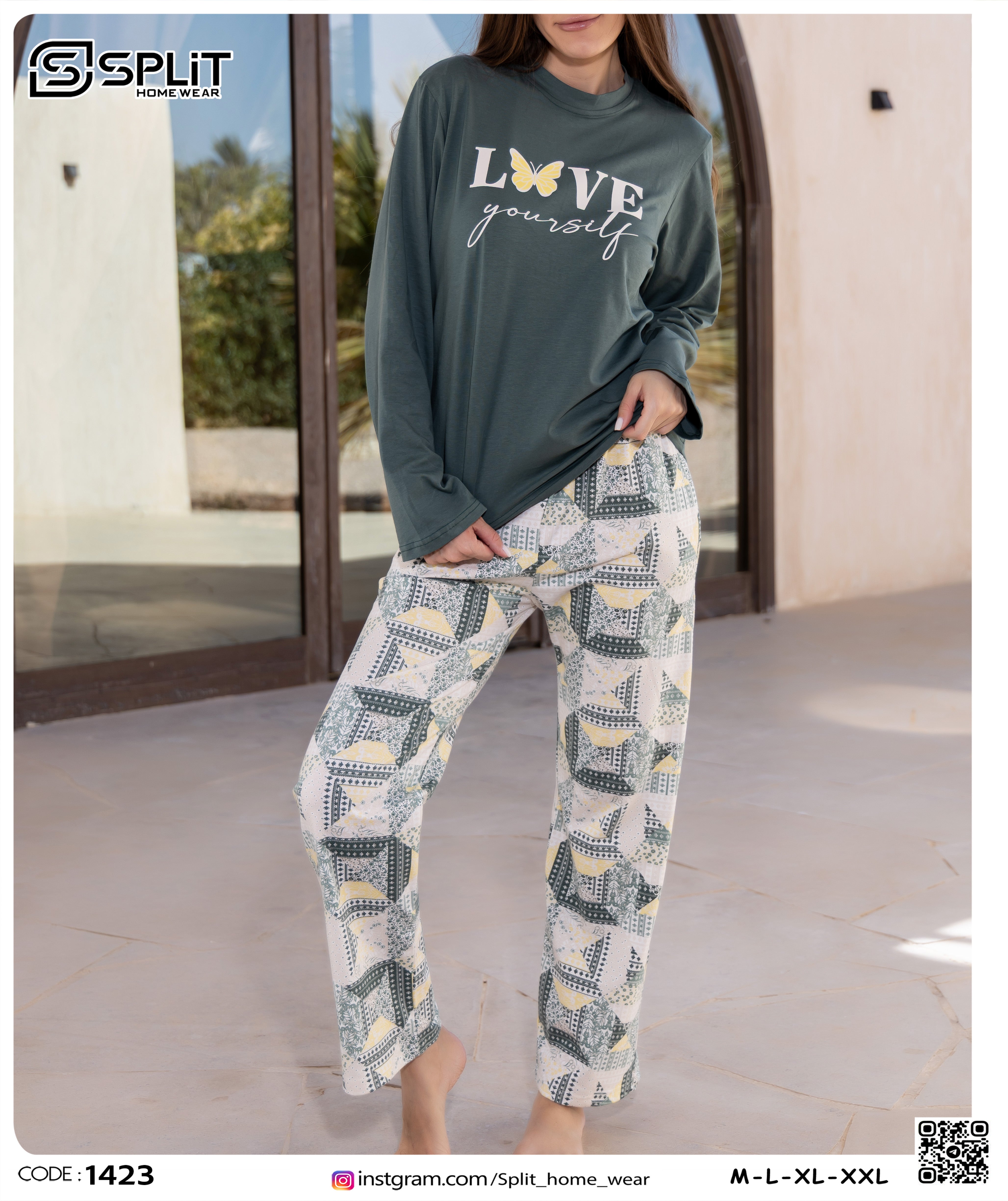 بيجامة حريمي بنطلون بكم