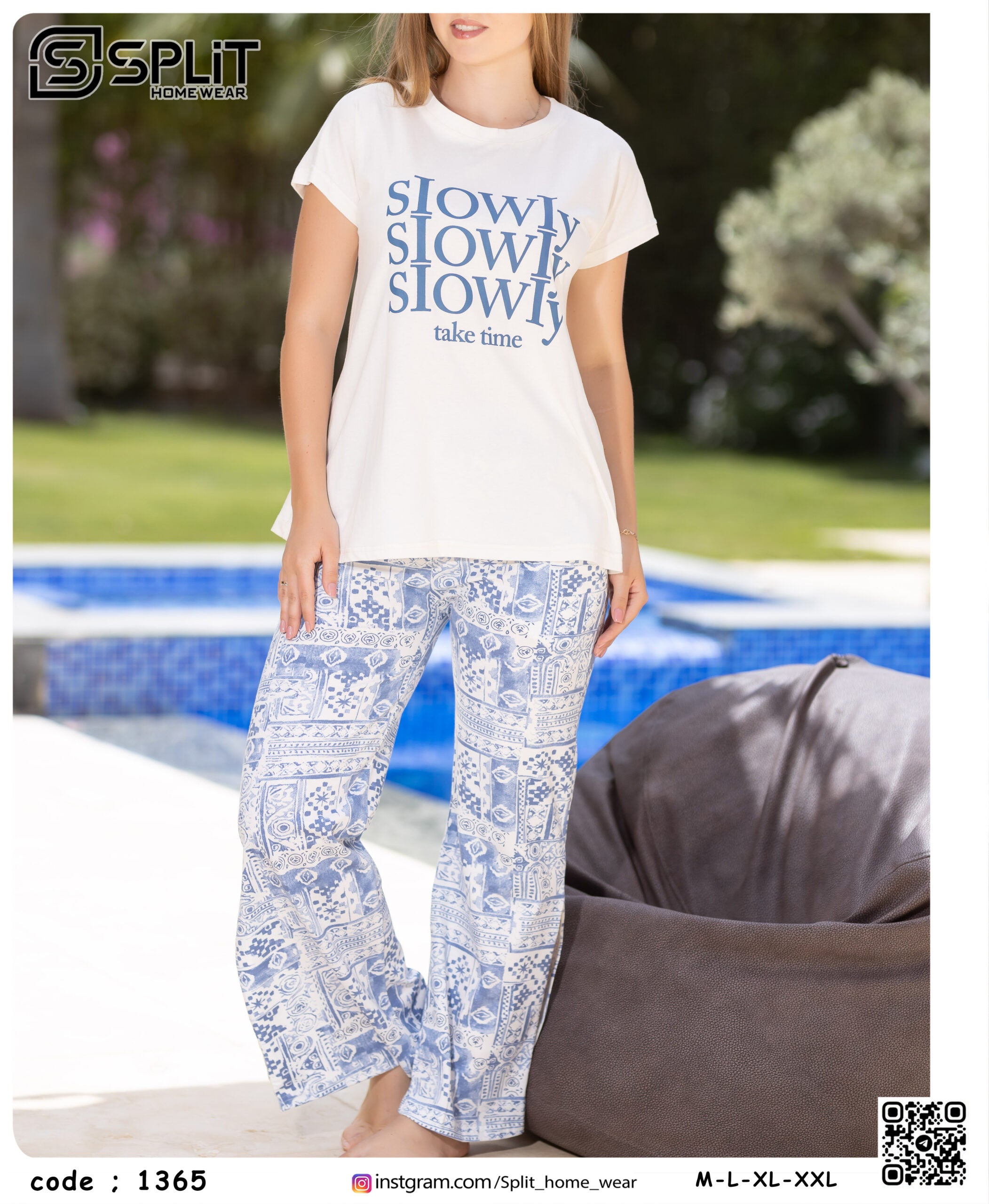 بيجامة قطعتين كود  1365