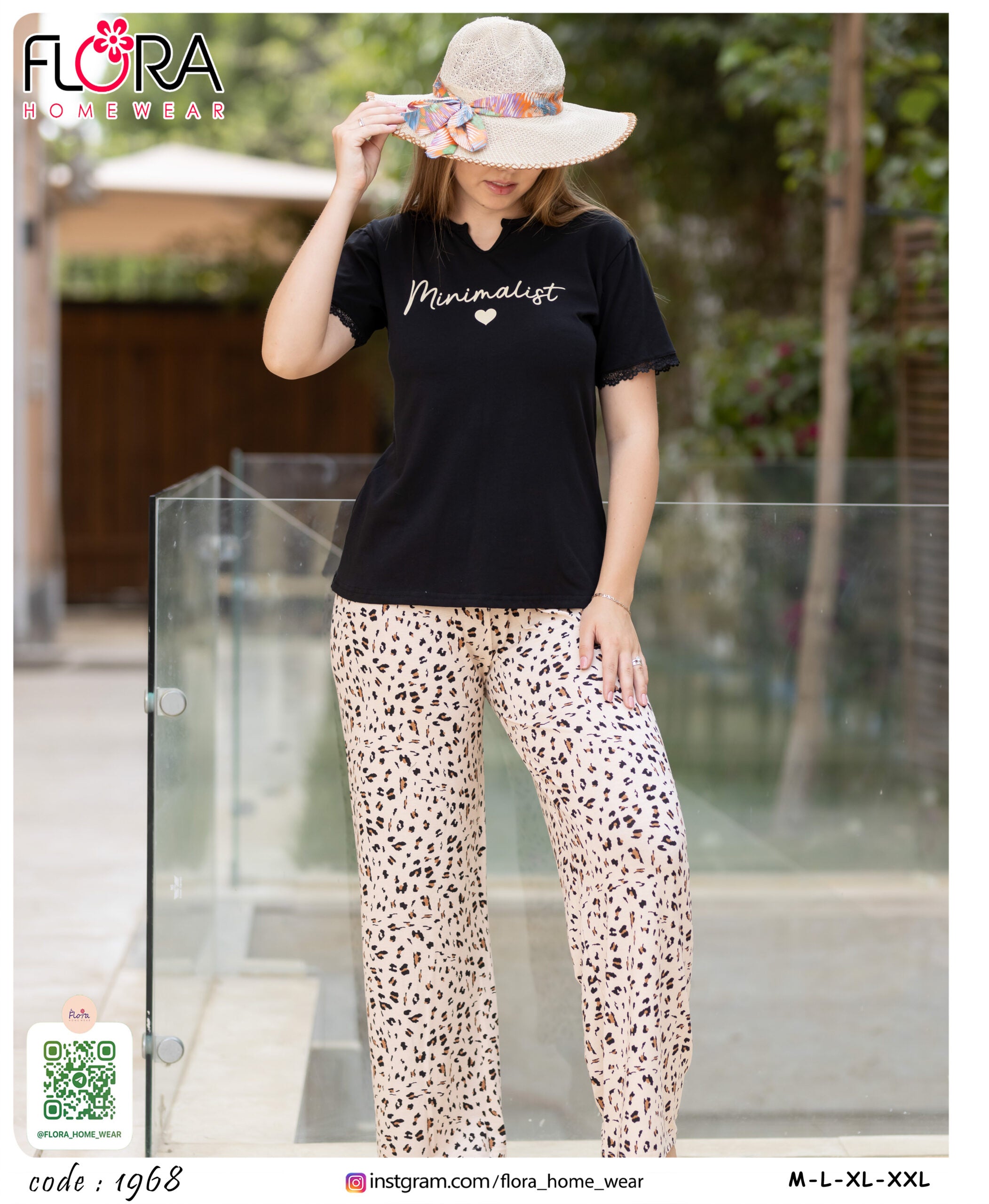 بيجامة قطعتين كود 1968