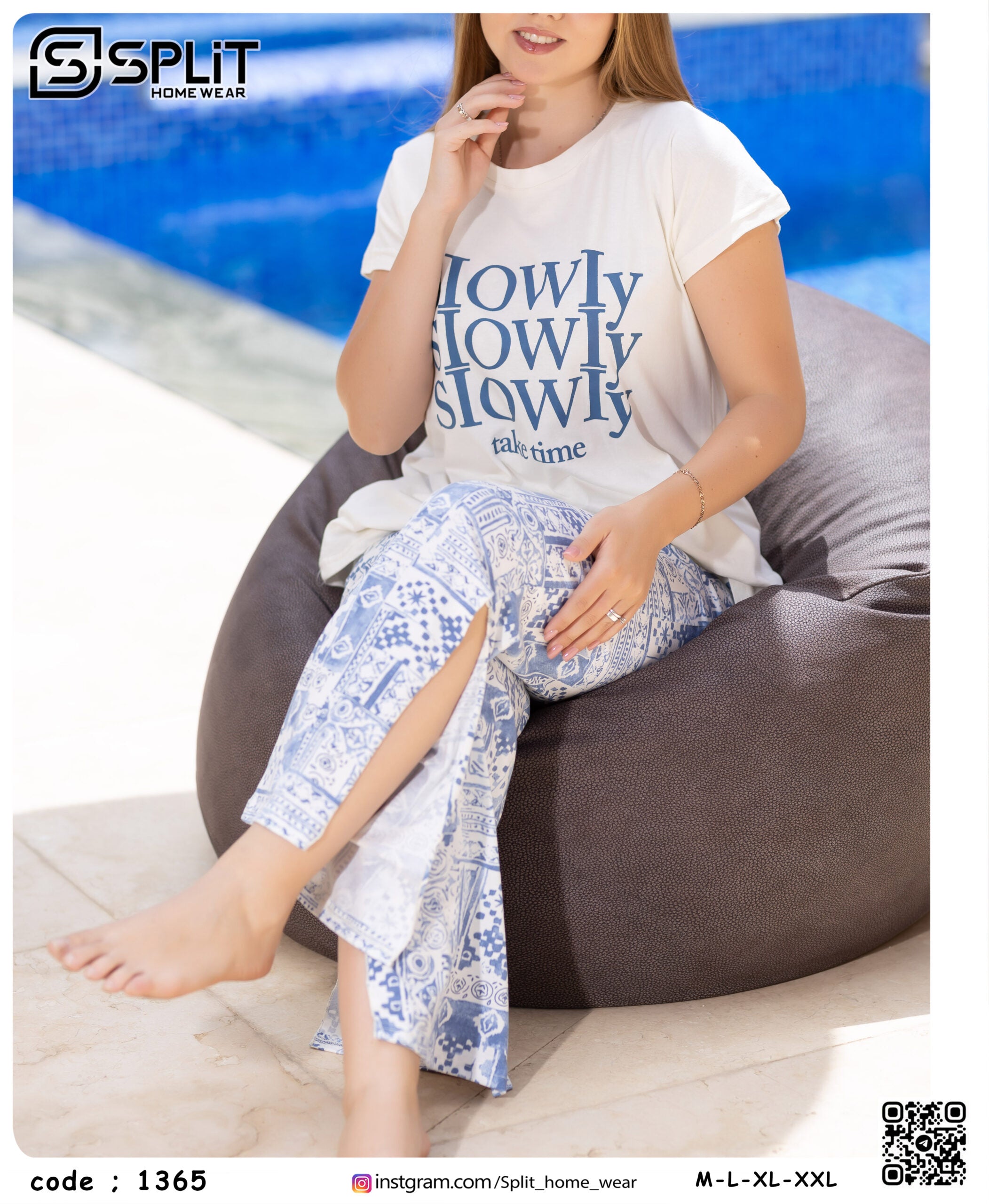 بيجامة قطعتين كود  1365