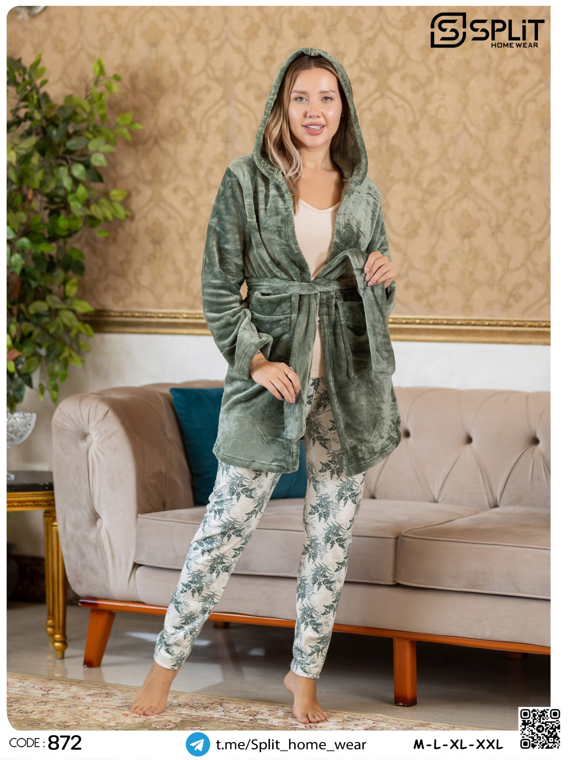 بيجامة 3 قطع شتوي كود 872