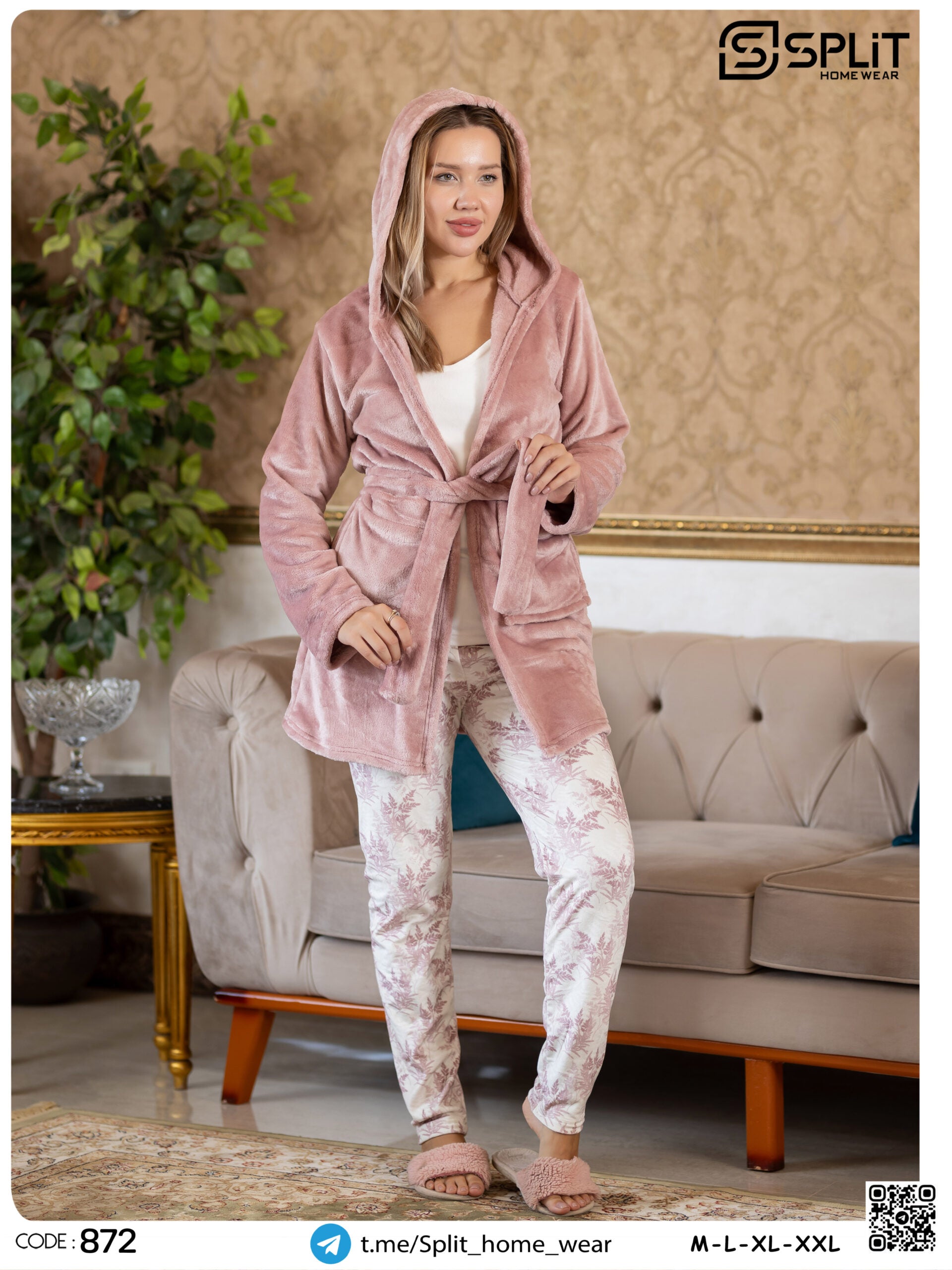 بيجامات شتوي