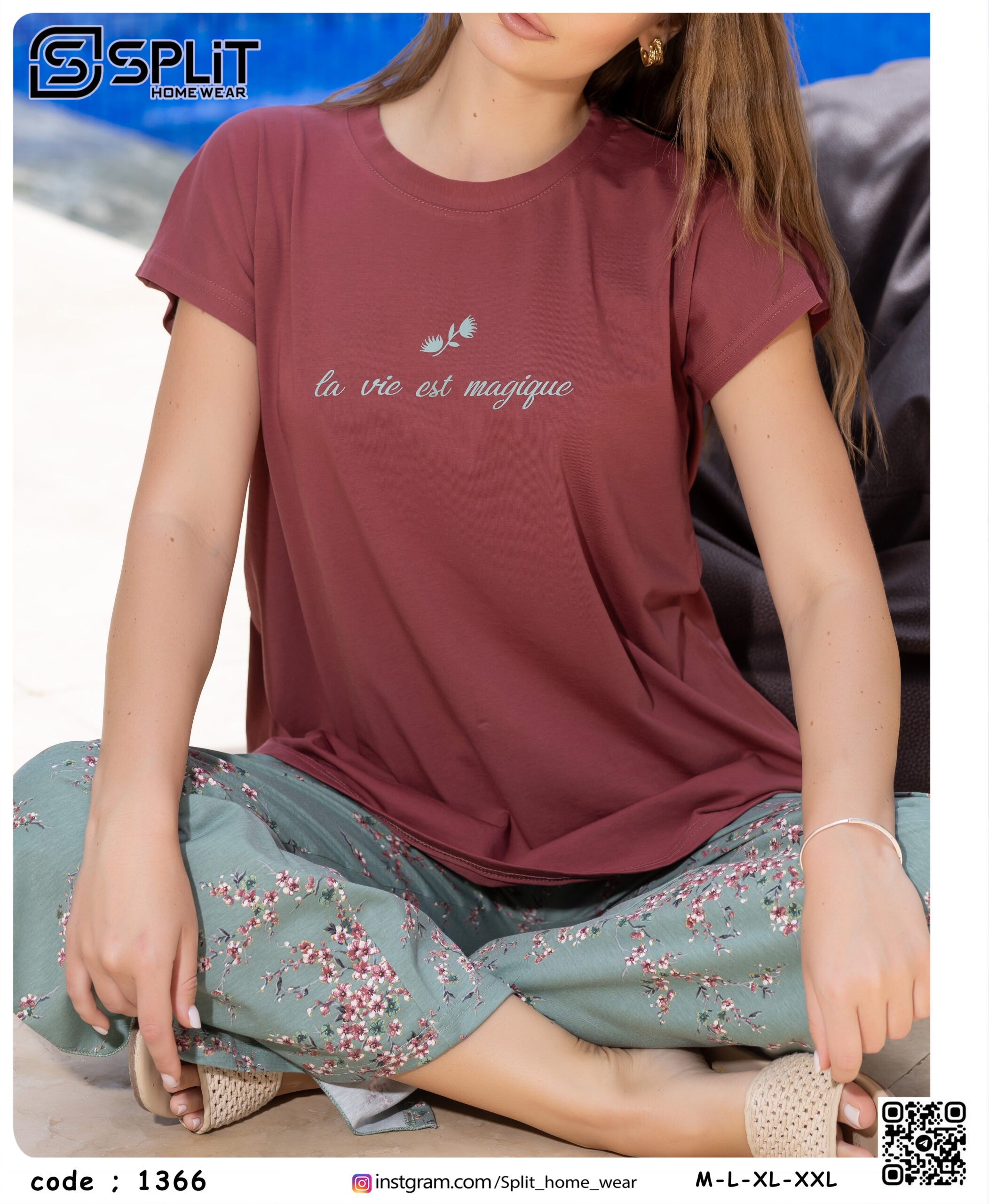 بيجامة قطعتين كود 1366