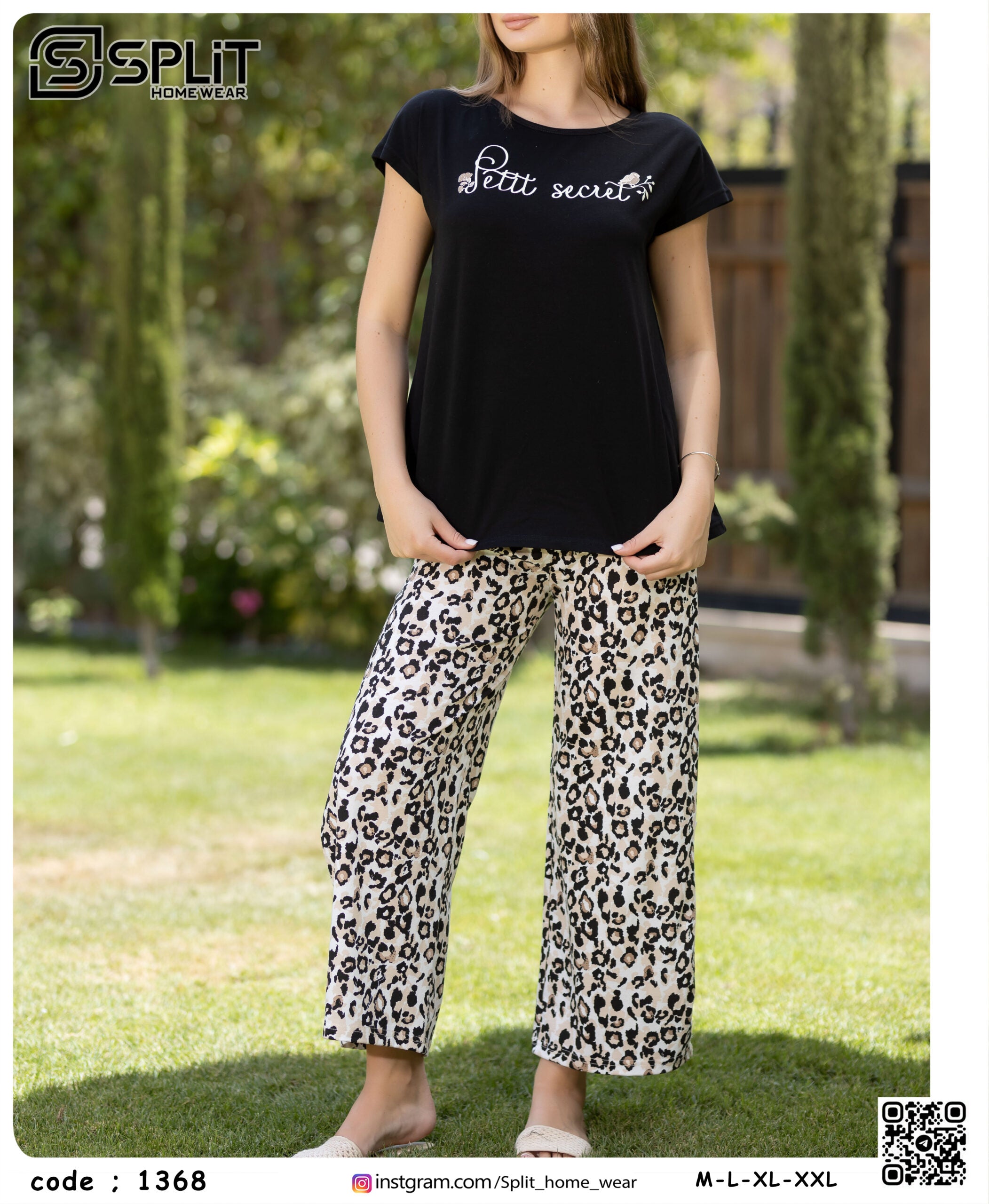 بيجامة قطعتين كود 1368