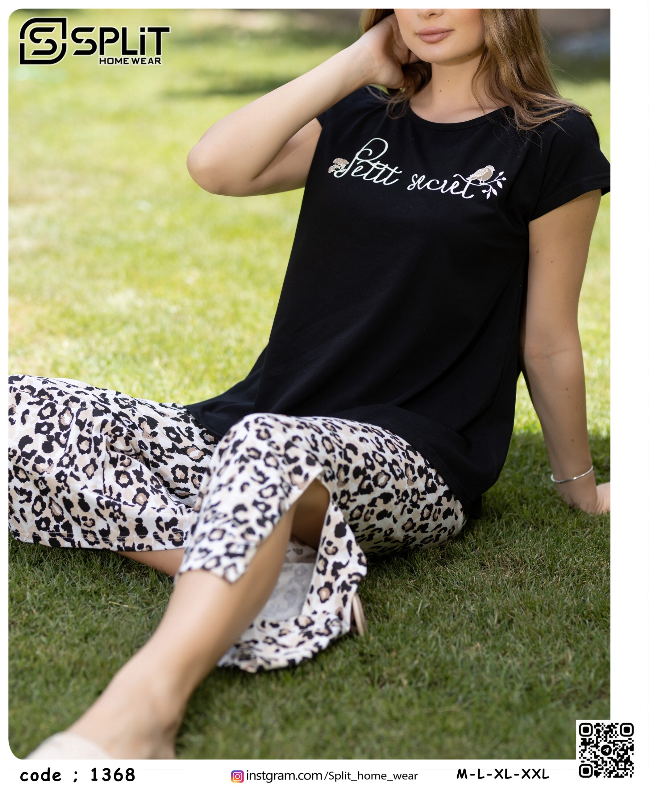 بيجامة قطعتين كود 1368