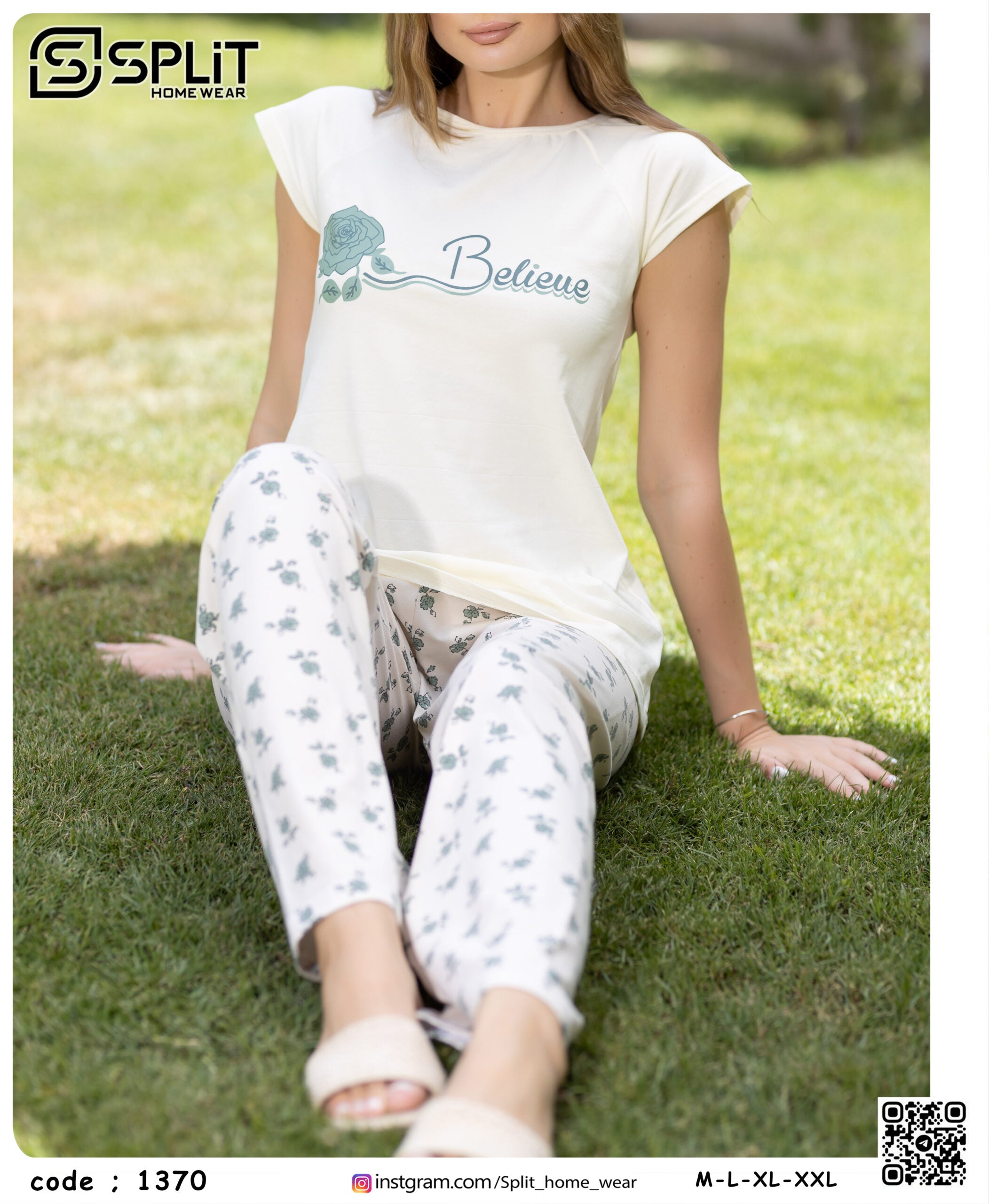 بيجامة قطعتين كود 1370