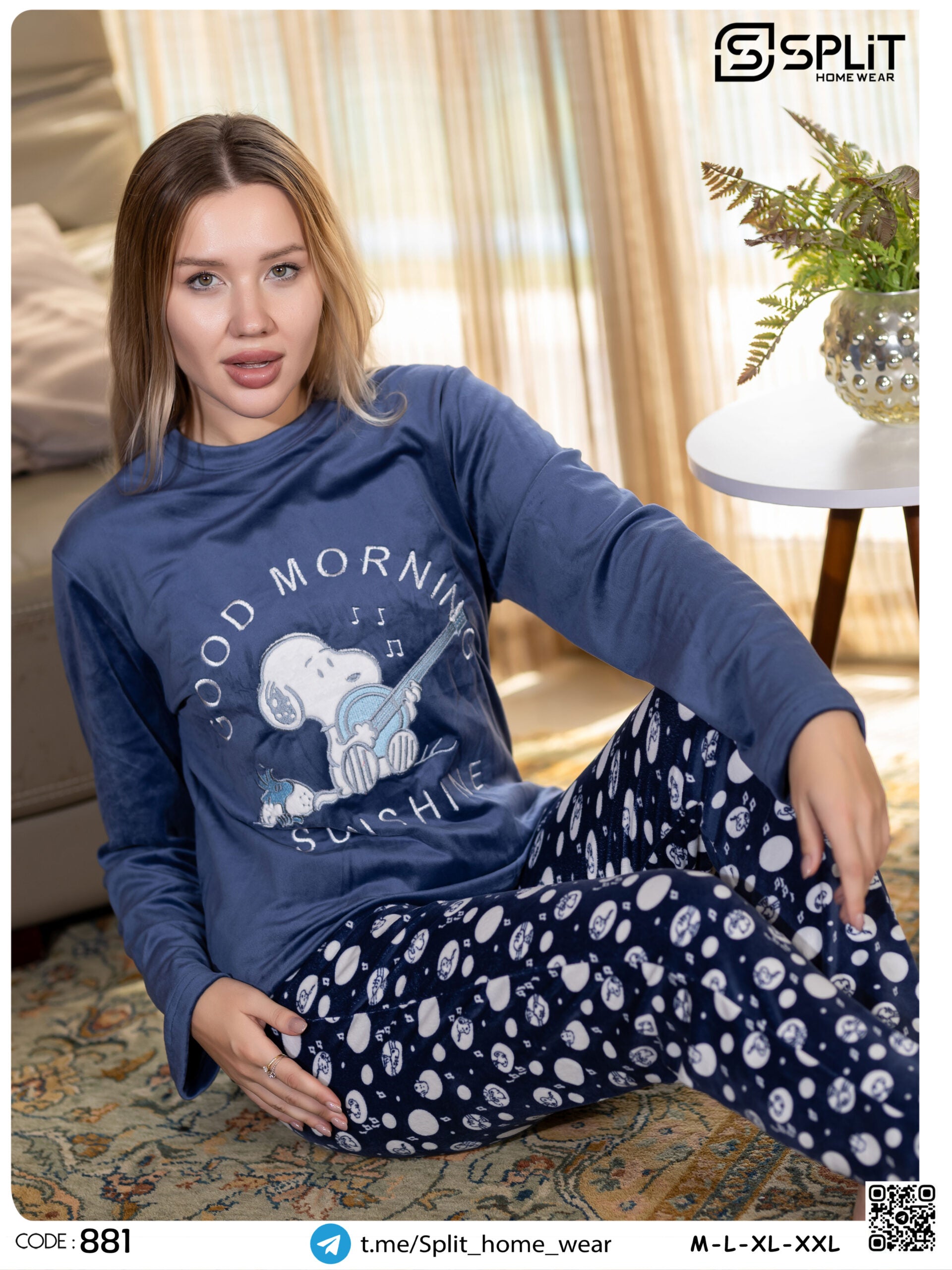 بيجامة شتوي كود881