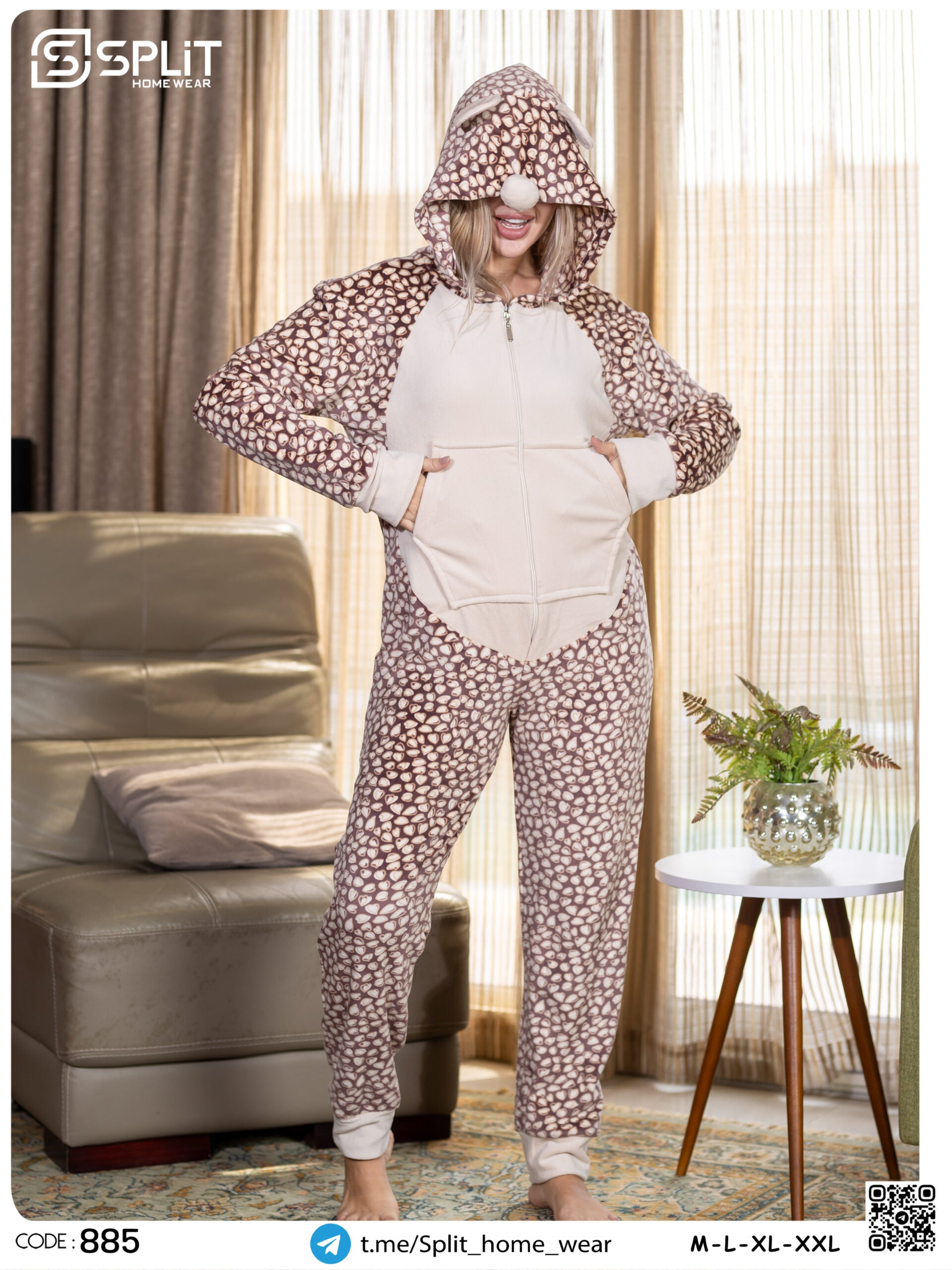 سلوبته شتوي كود 885