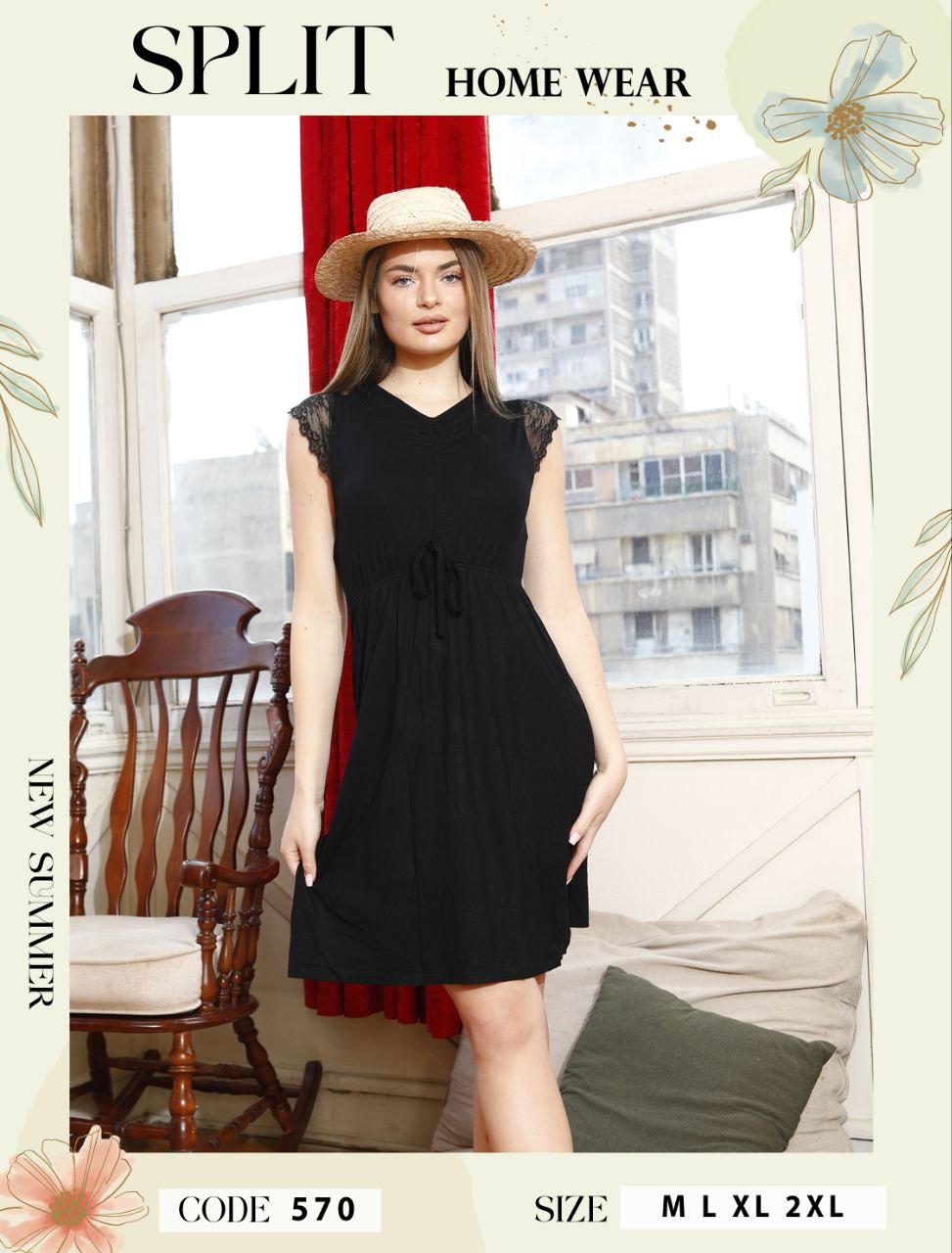 نايت شيرت NIGHT SHIRT كود 702