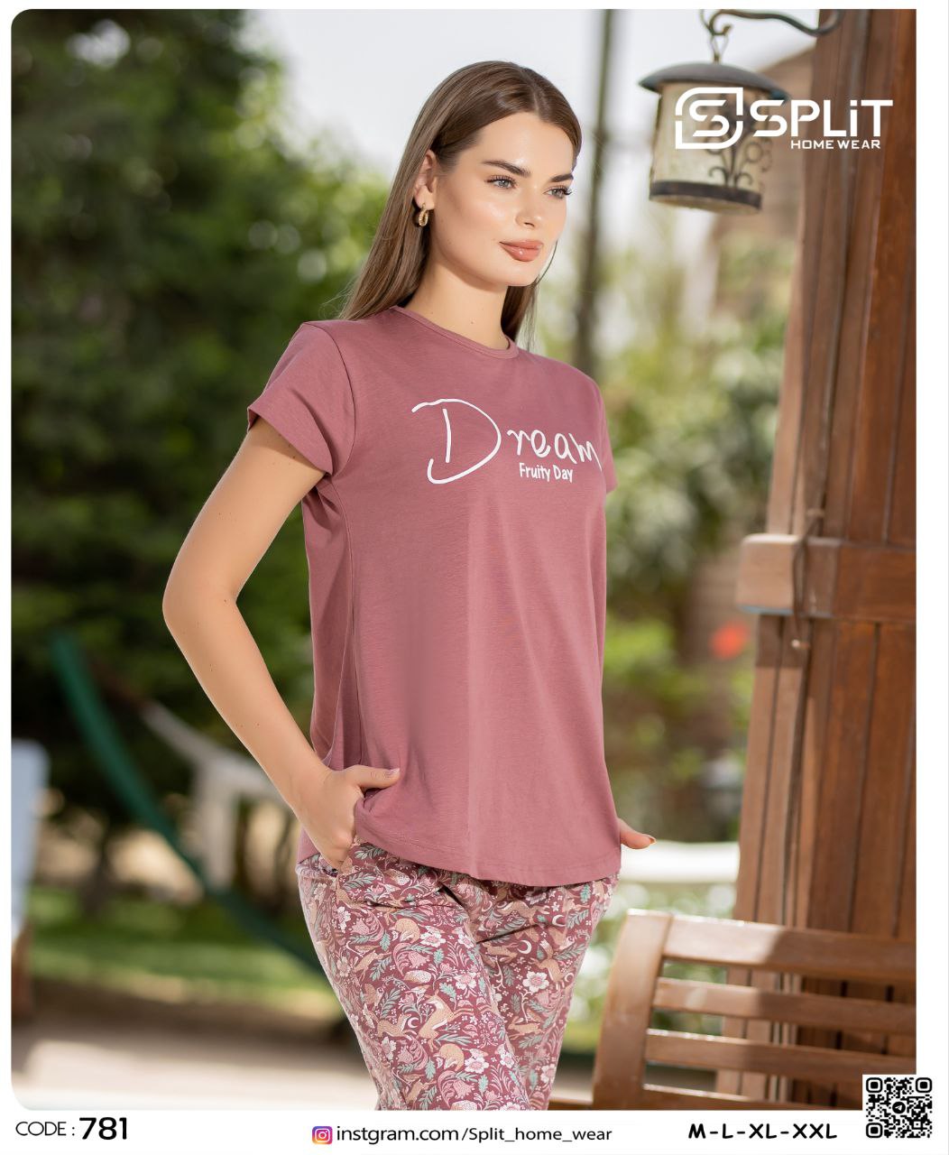 بيجامه قطعتين صيفي كود 781