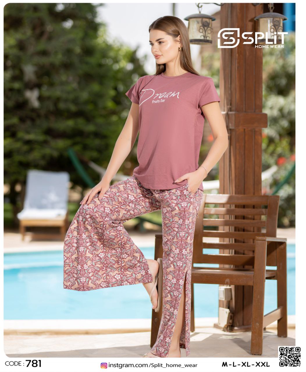 بيجامه قطعتين صيفي كود 781