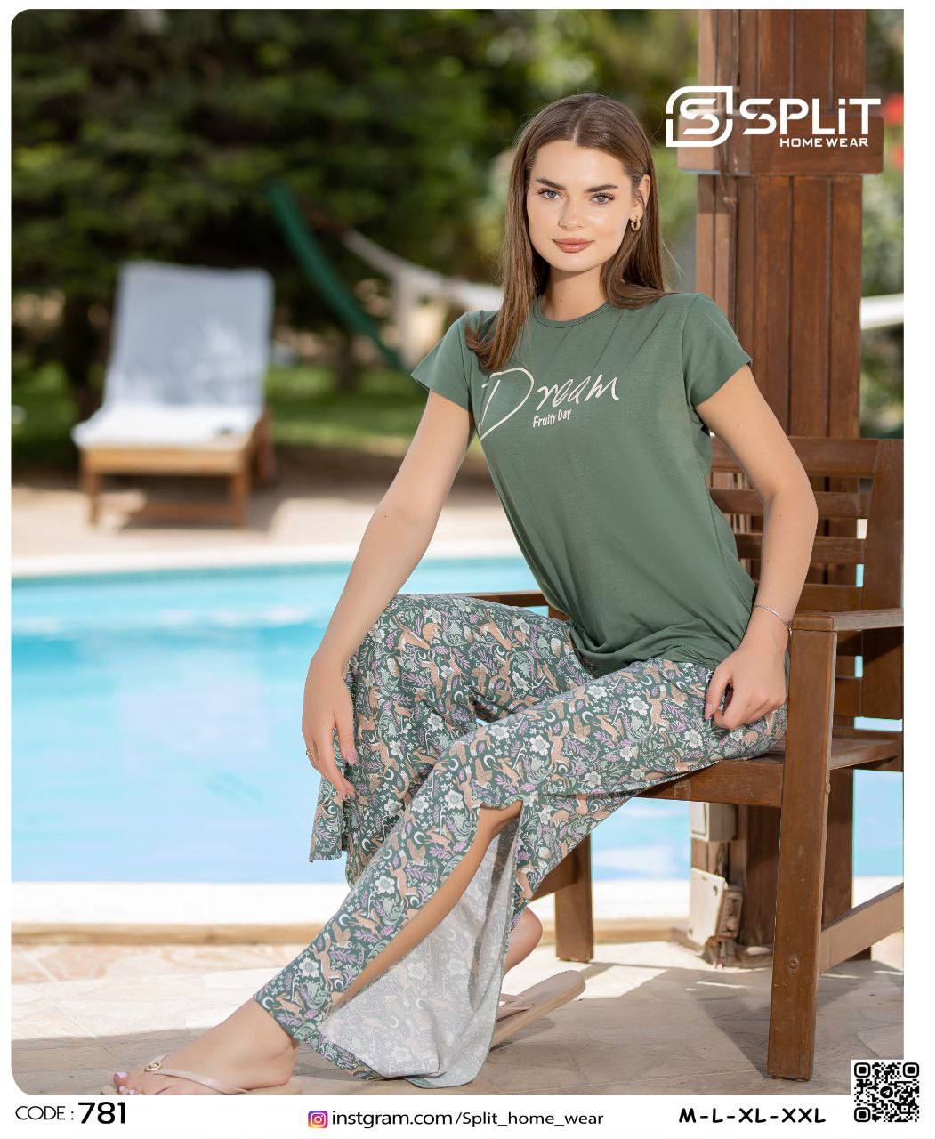 بيجامه قطعتين صيفي كود 781