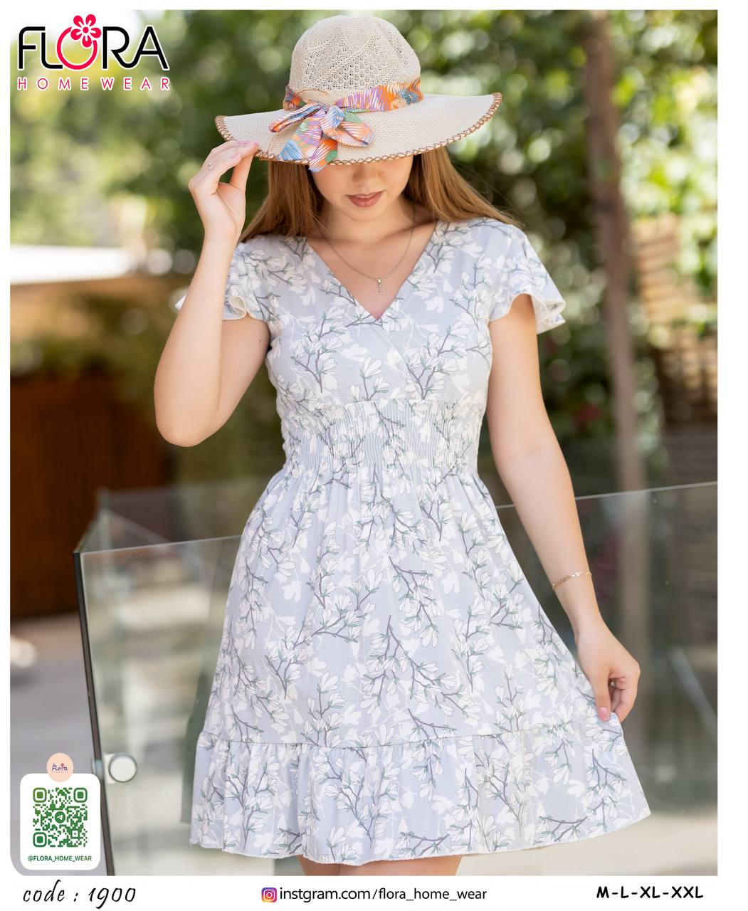 نايت شيرت 1900