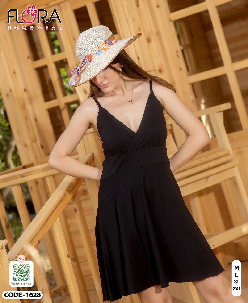 كاش مايوه 1628