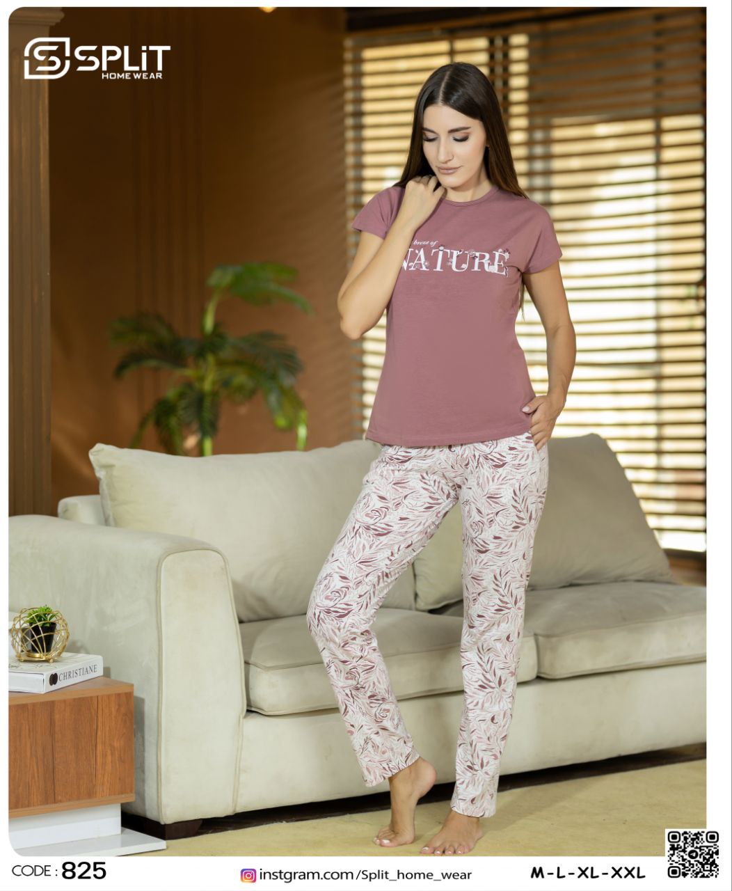 بيجامة 825