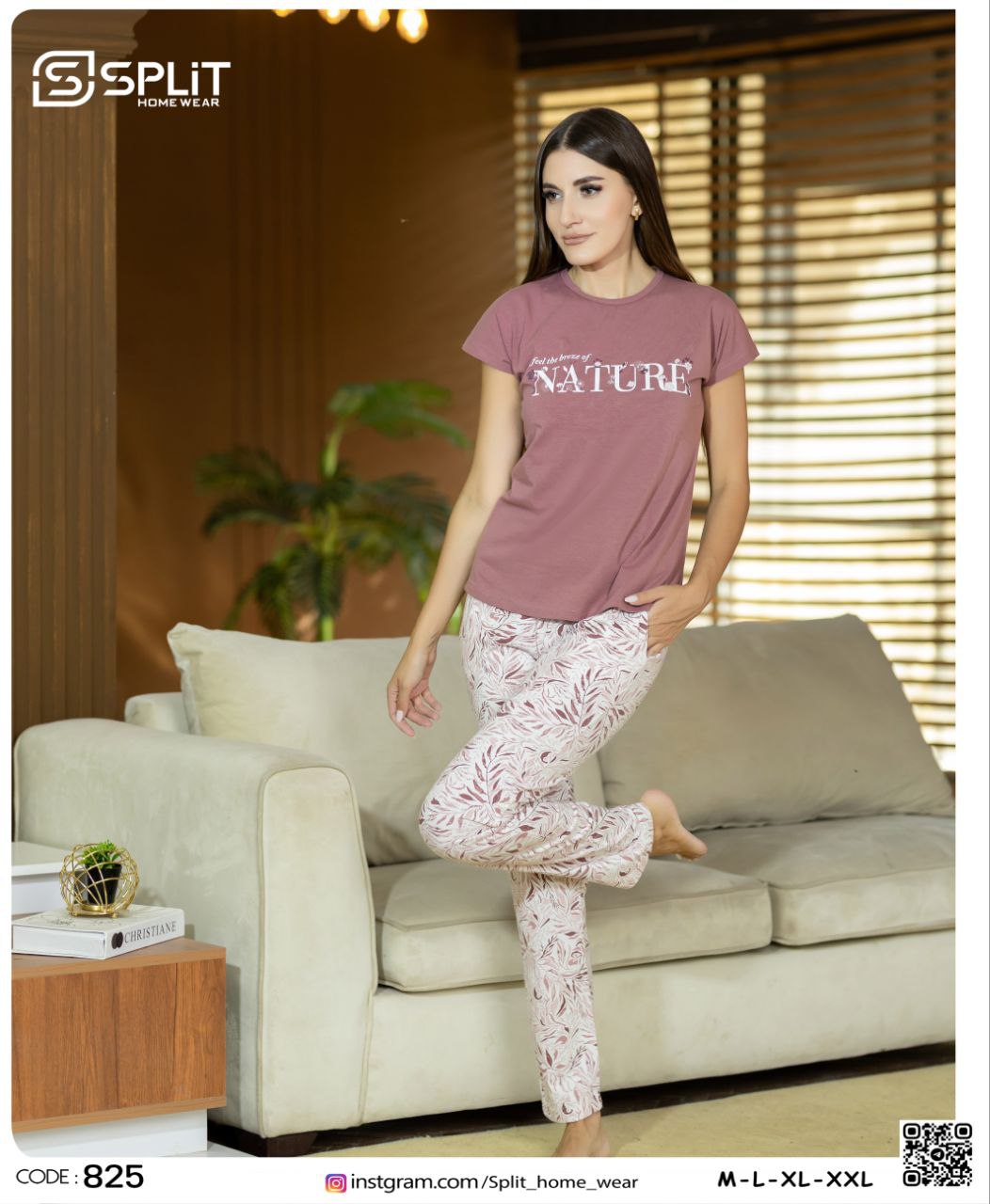 بيجامة 825