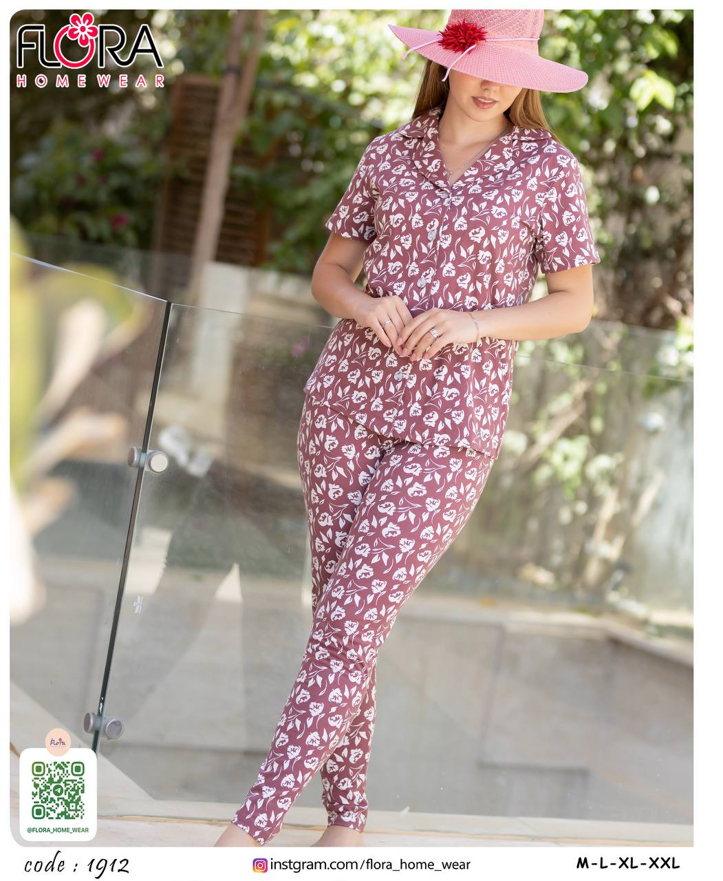 بيجامة زراير 1912