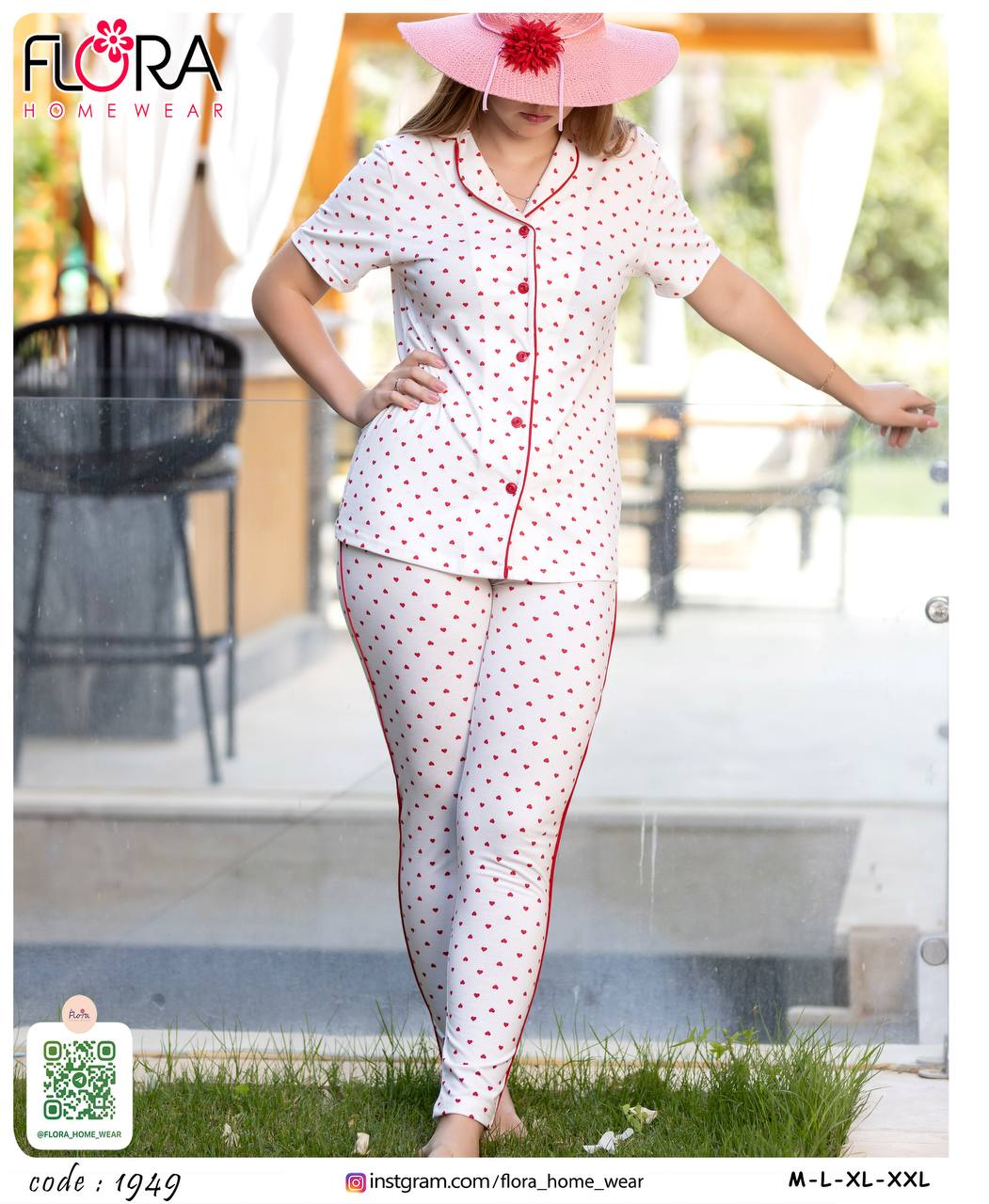 بيجامة زراير 1949