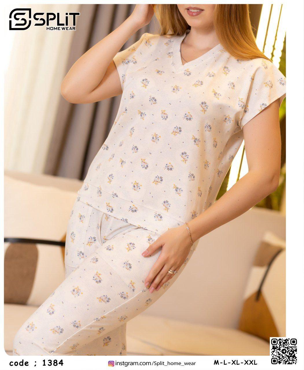 PAJAMA 1384