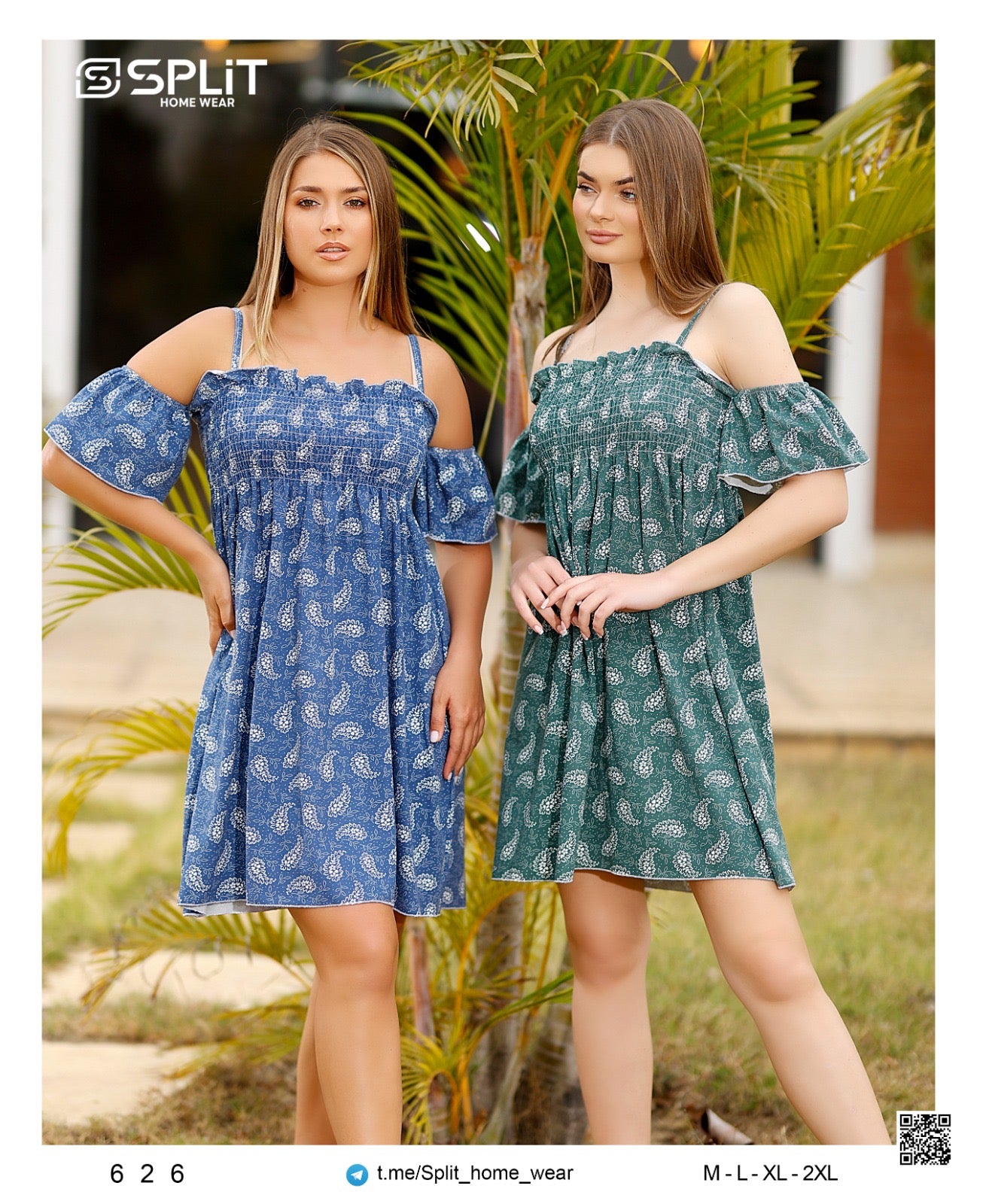 كاش مايوه 626