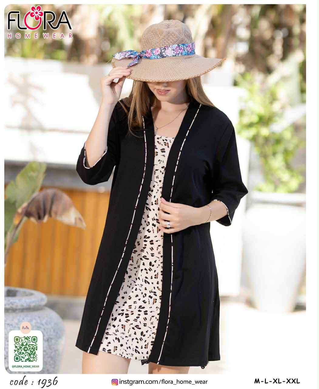 كاش مايوه 1936