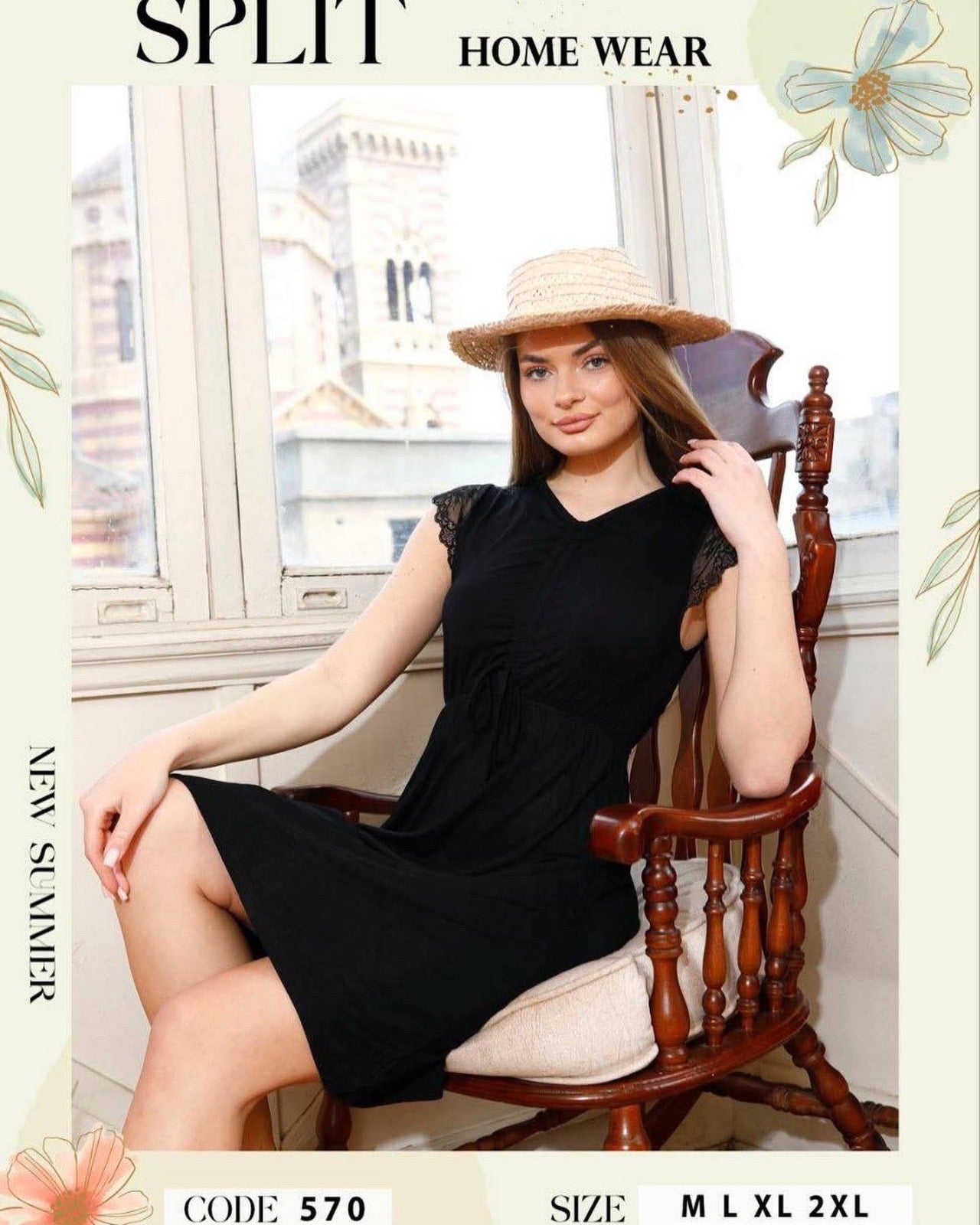 كاش مايوه 570