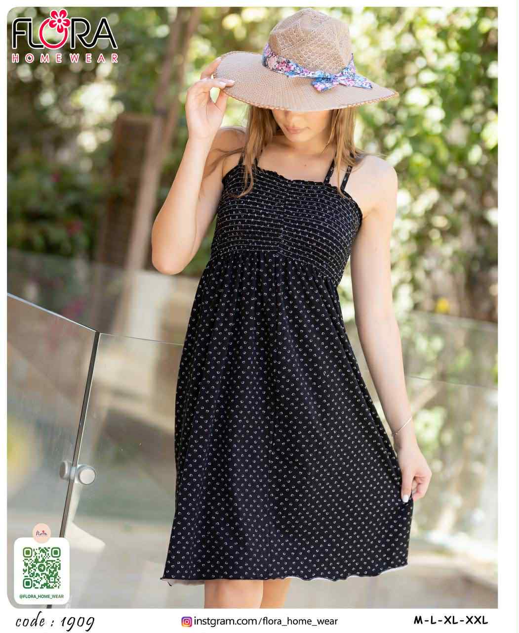 نايت شيرت 1909 night shirt