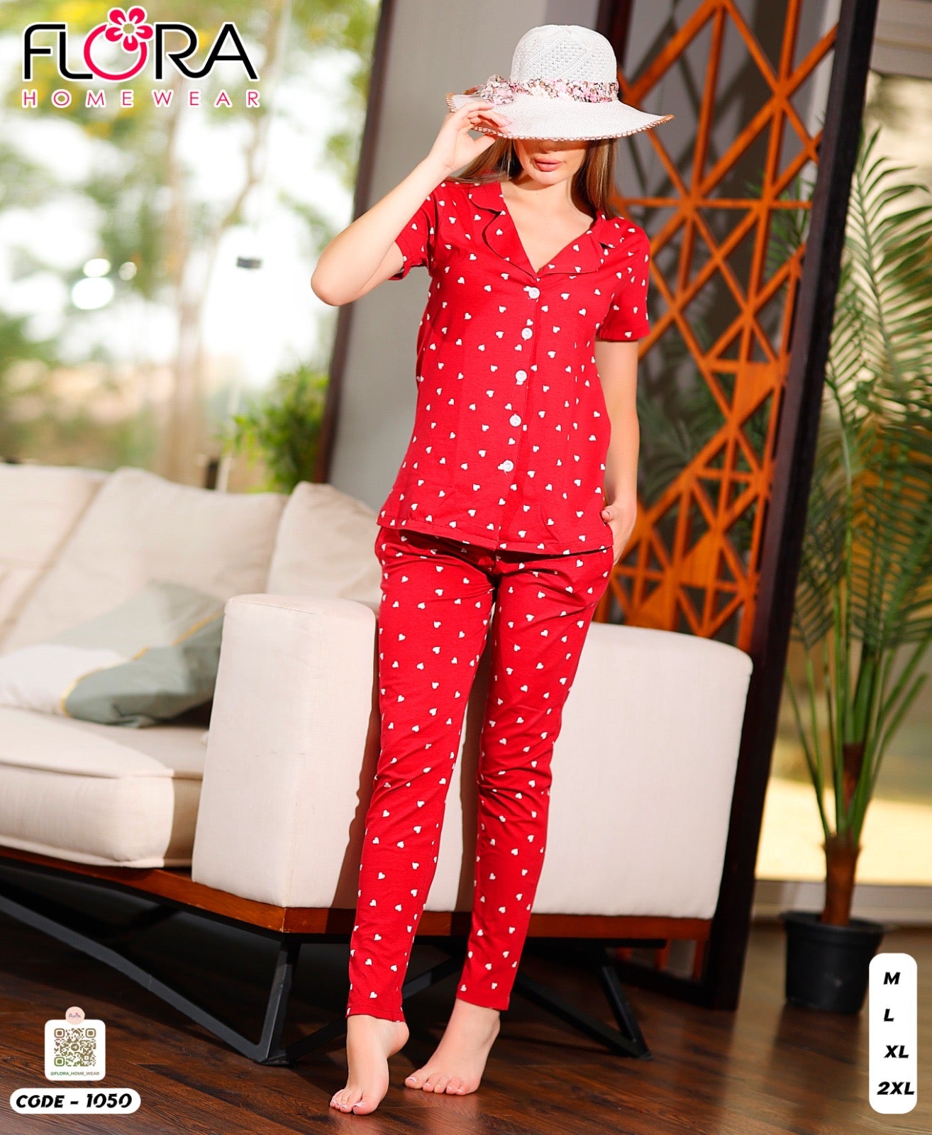 بيجامة زراير 1050