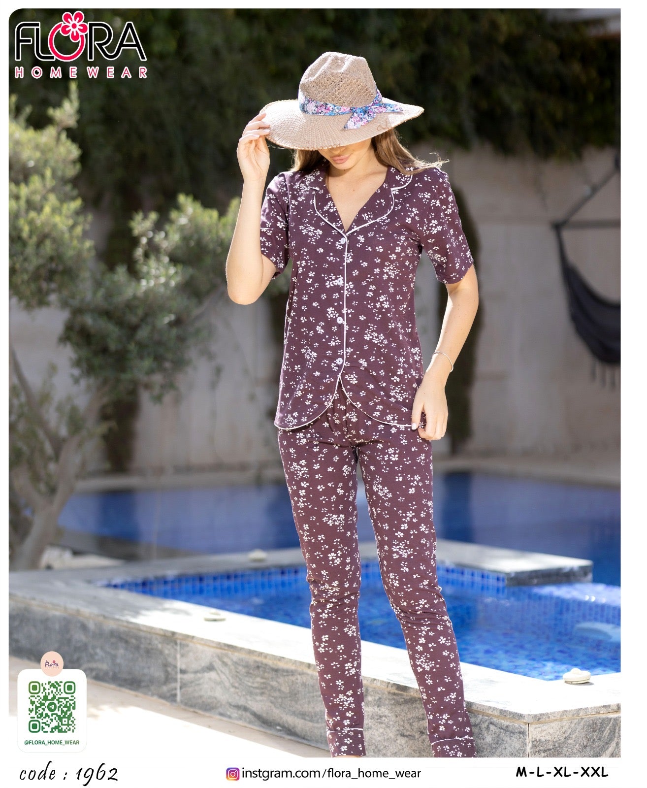 بيجامة زراير 1962