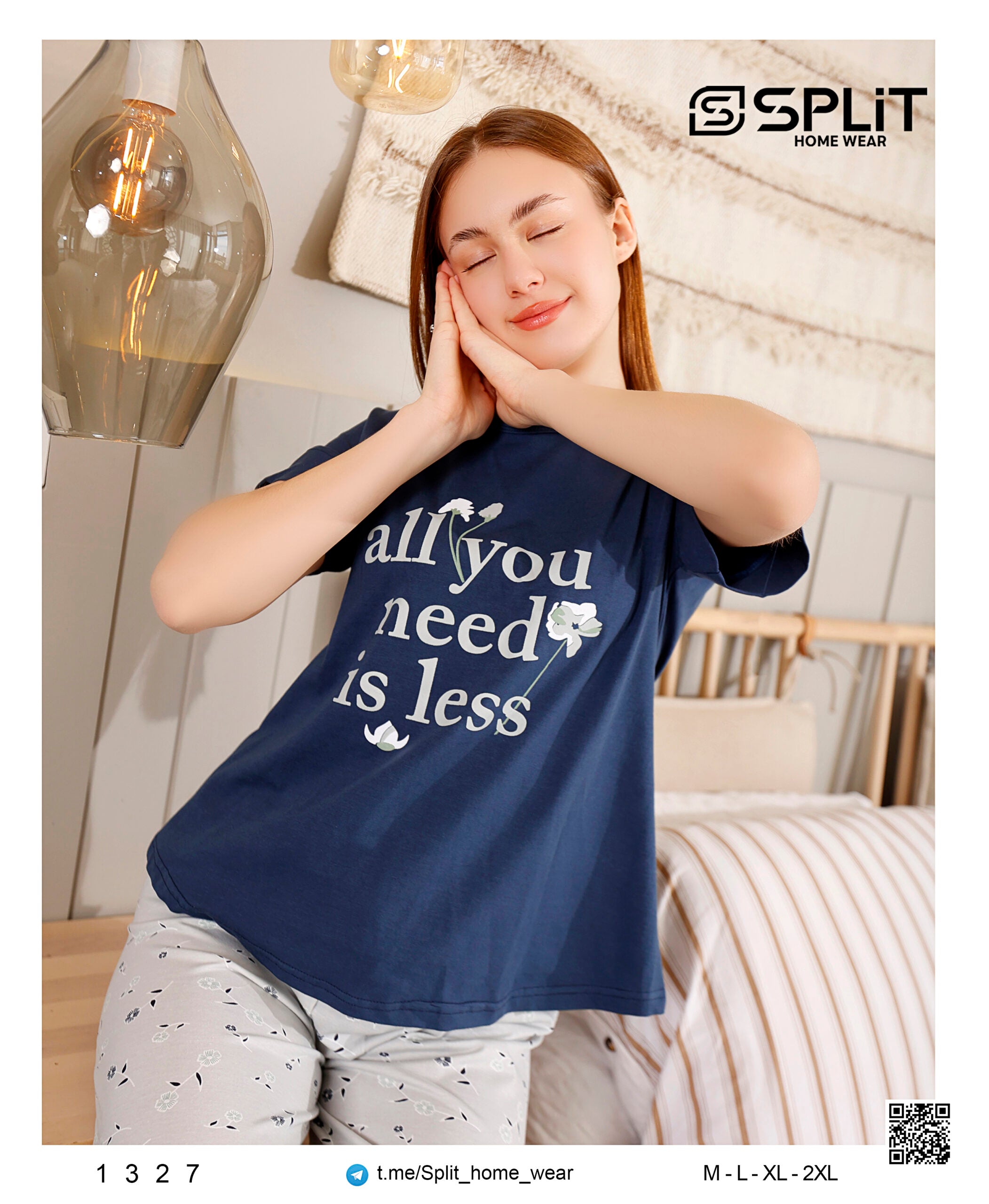 بيجامة قطعتين كود 1327