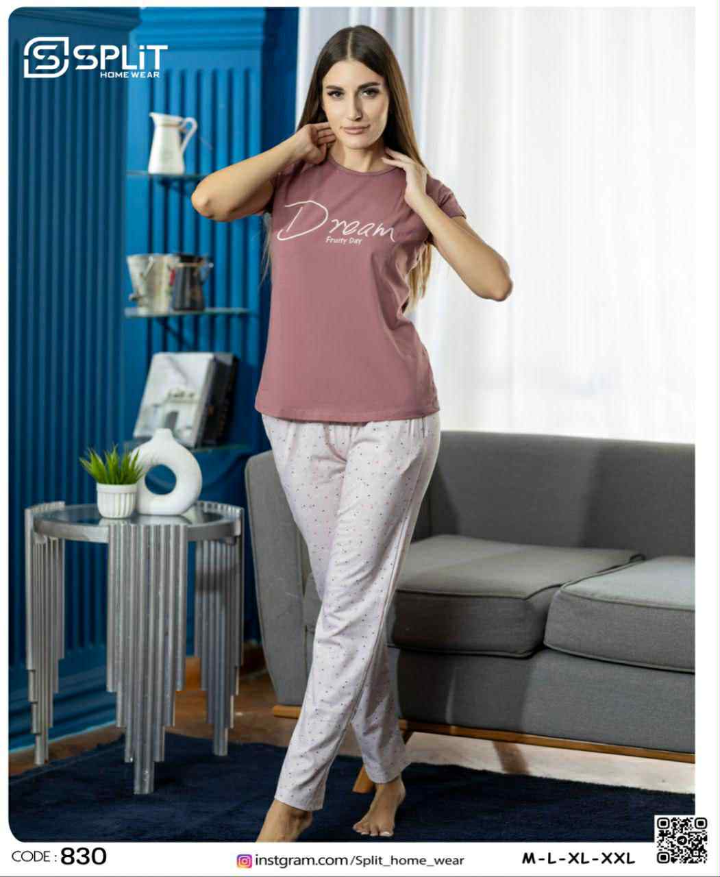 pajama بيجامة 830