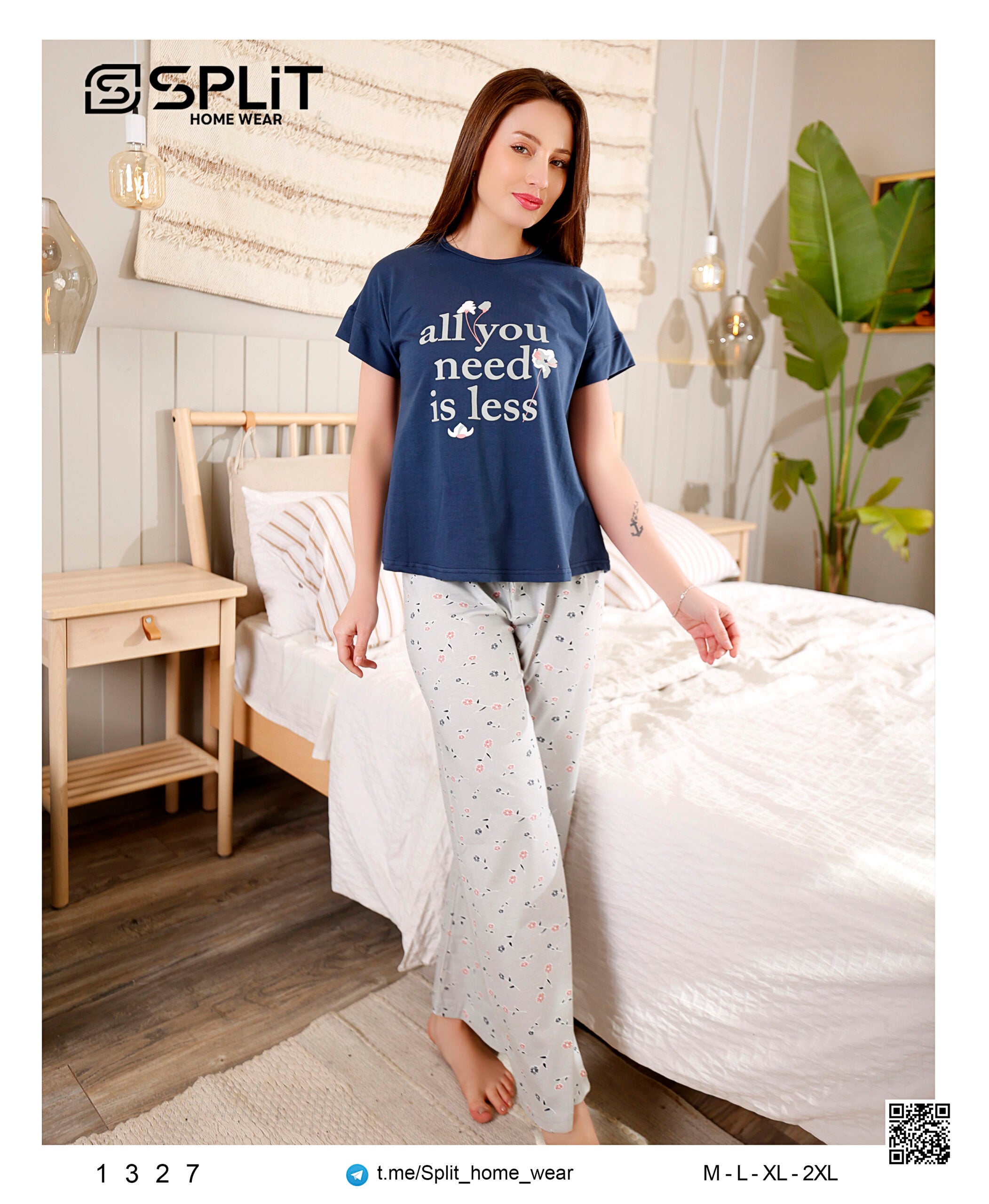 بيجامة قطعتين كود 1327